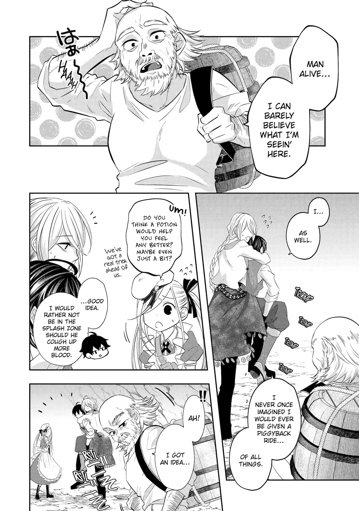 Level 0 no Maou-sama, Isekai de Boukensha wo Hajimemasu Chapter 22 - Page 4