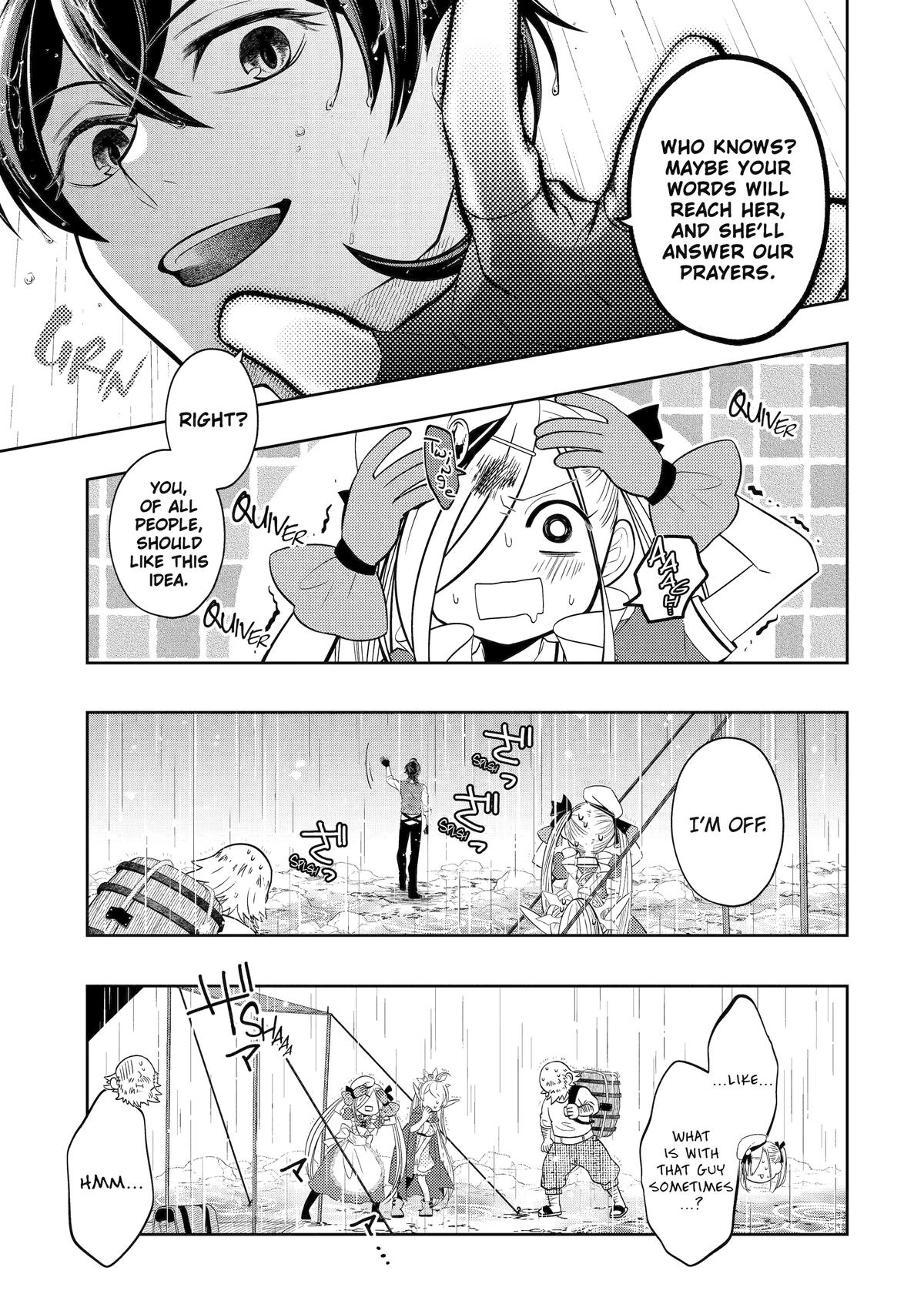 Level 0 no Maou-sama, Isekai de Boukensha wo Hajimemasu Chapter 22 - Page 37