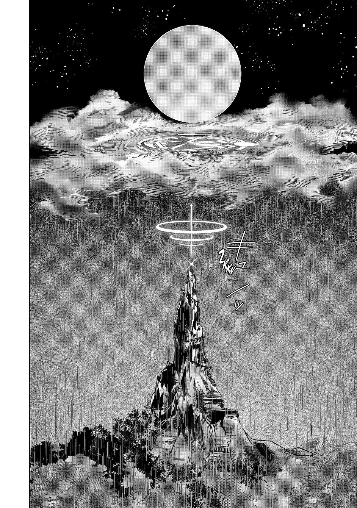 Level 0 no Maou-sama, Isekai de Boukensha wo Hajimemasu Chapter 22 - Page 42
