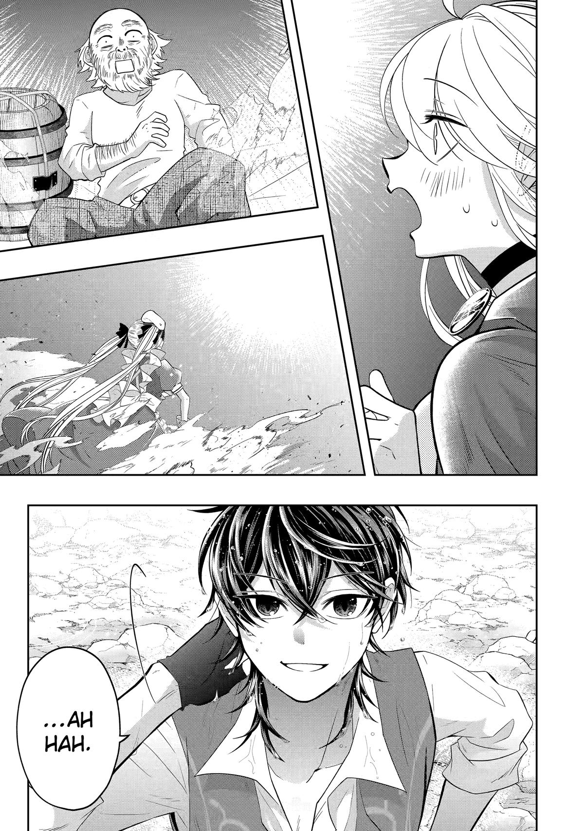 Level 0 no Maou-sama, Isekai de Boukensha wo Hajimemasu Chapter 22 - Page 45
