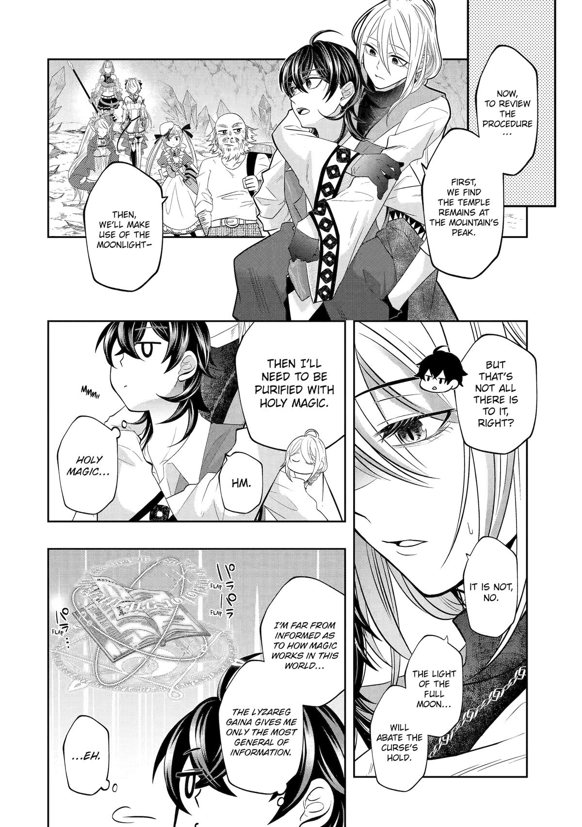 Level 0 no Maou-sama, Isekai de Boukensha wo Hajimemasu Chapter 22 - Page 8