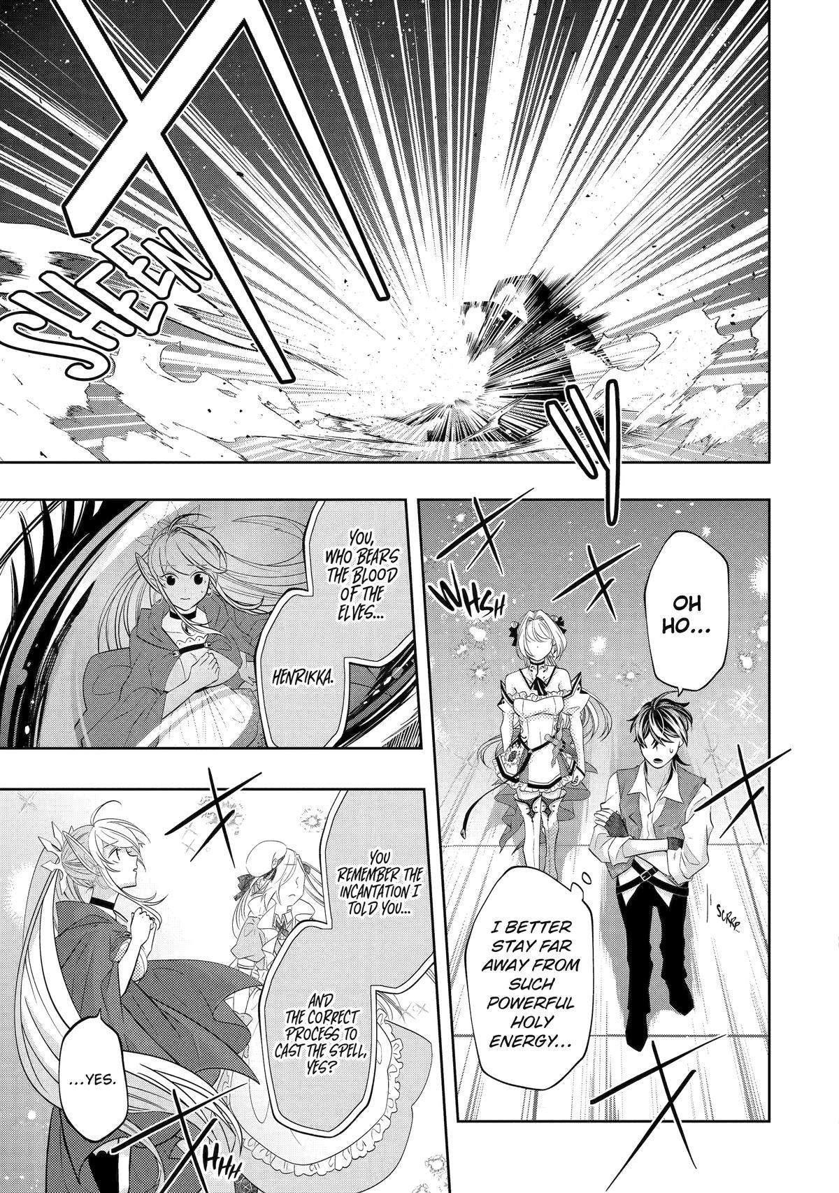Level 0 no Maou-sama, Isekai de Boukensha wo Hajimemasu Chapter 23 - Page 17