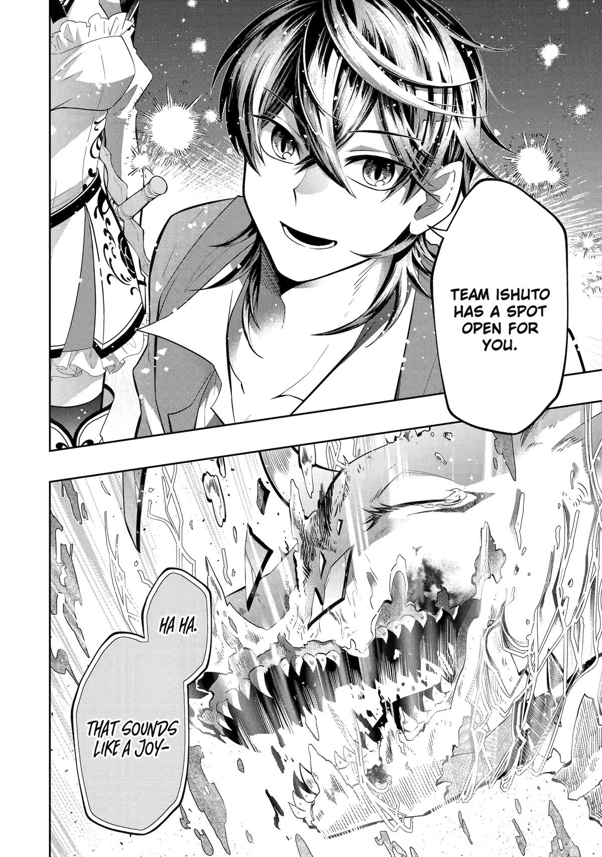 Level 0 no Maou-sama, Isekai de Boukensha wo Hajimemasu Chapter 23 - Page 22