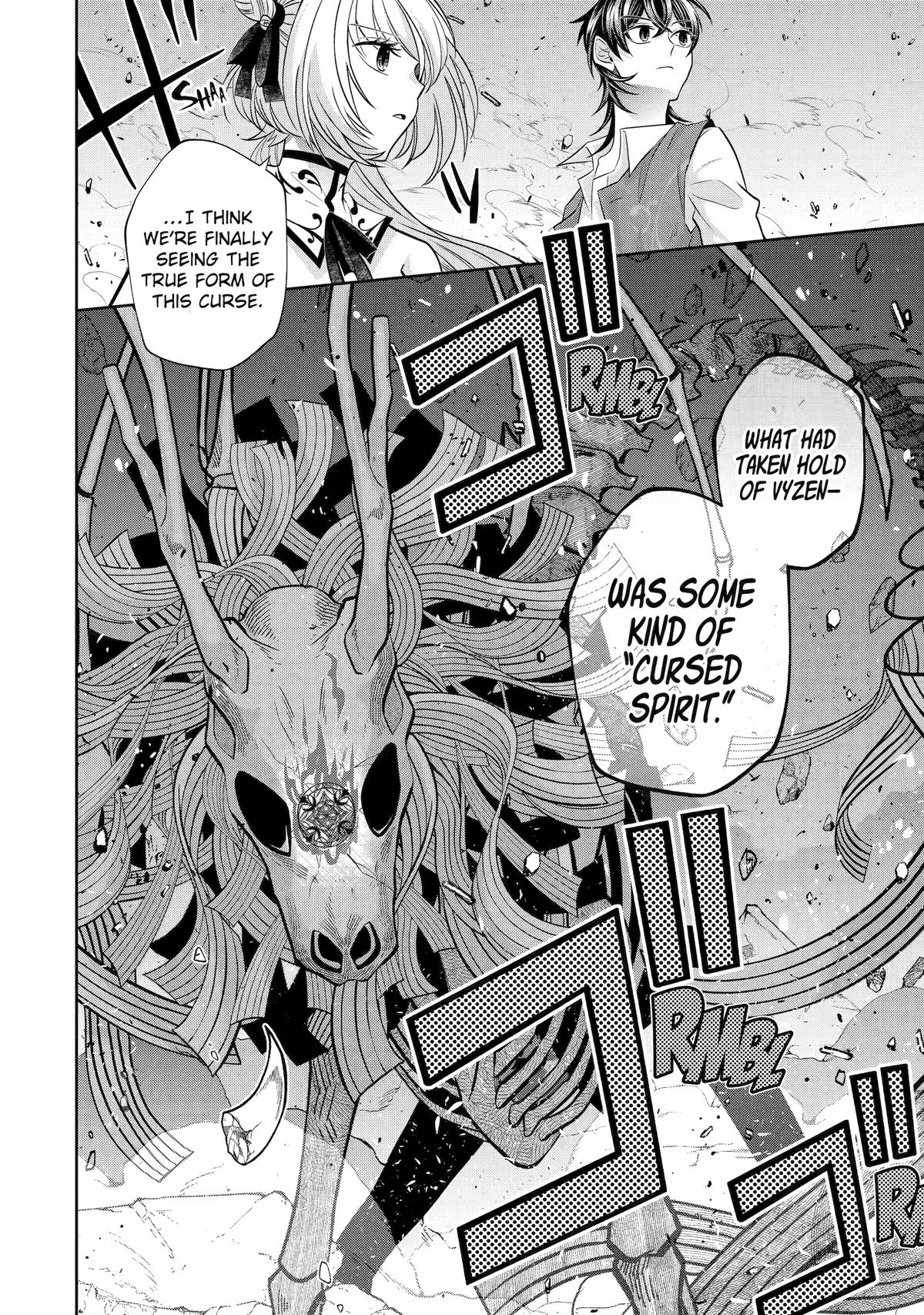 Level 0 no Maou-sama, Isekai de Boukensha wo Hajimemasu Chapter 23 - Page 26