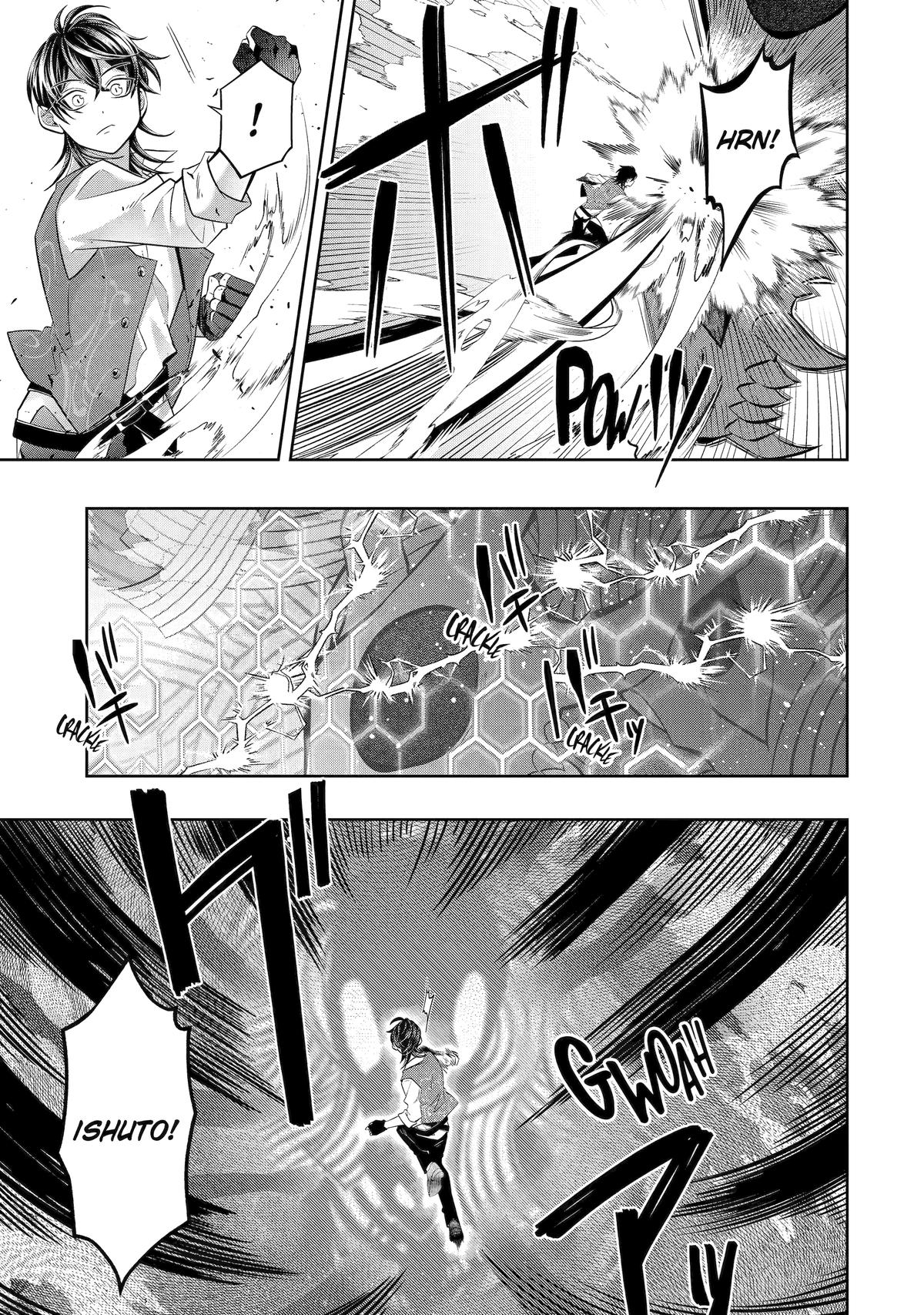 Level 0 no Maou-sama, Isekai de Boukensha wo Hajimemasu Chapter 23 - Page 29