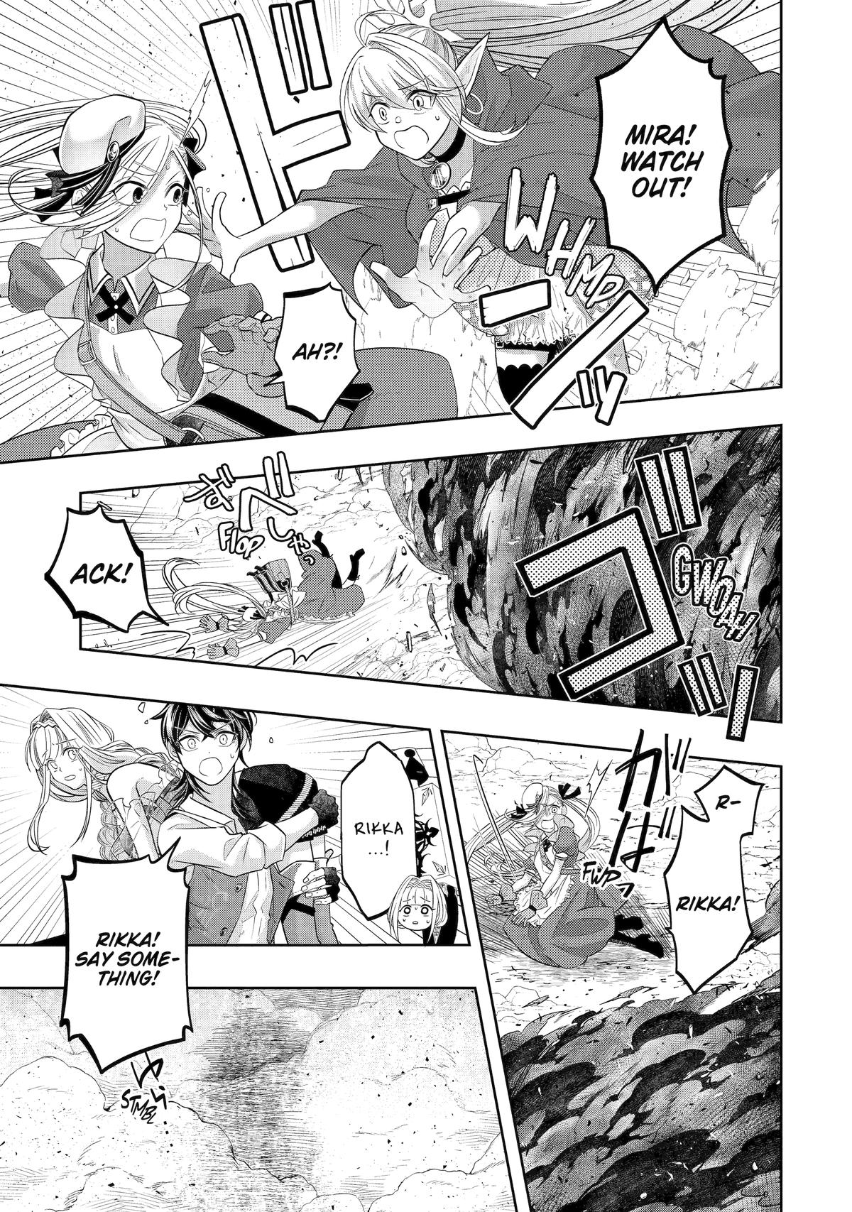 Level 0 no Maou-sama, Isekai de Boukensha wo Hajimemasu Chapter 23 - Page 43