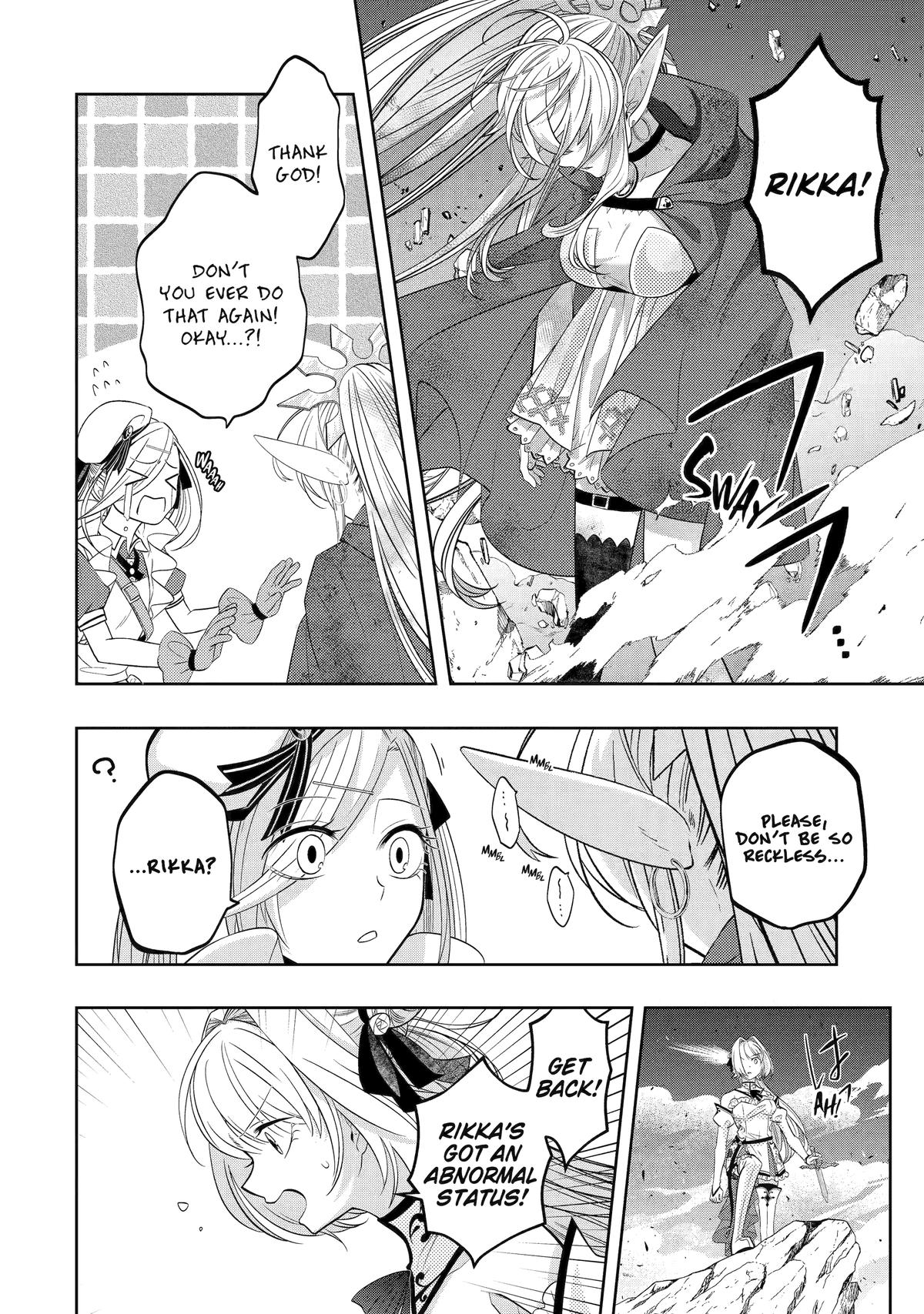 Level 0 no Maou-sama, Isekai de Boukensha wo Hajimemasu Chapter 23 - Page 44