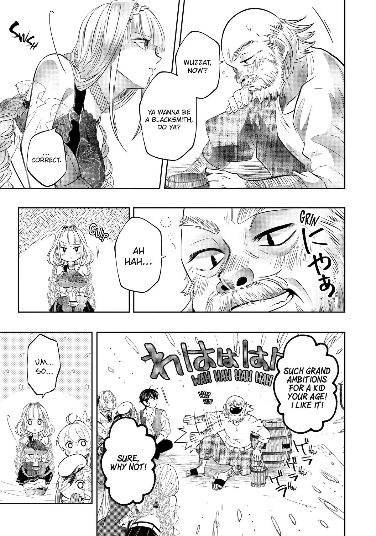 Level 0 no Maou-sama, Isekai de Boukensha wo Hajimemasu Chapter 23 - Page 7