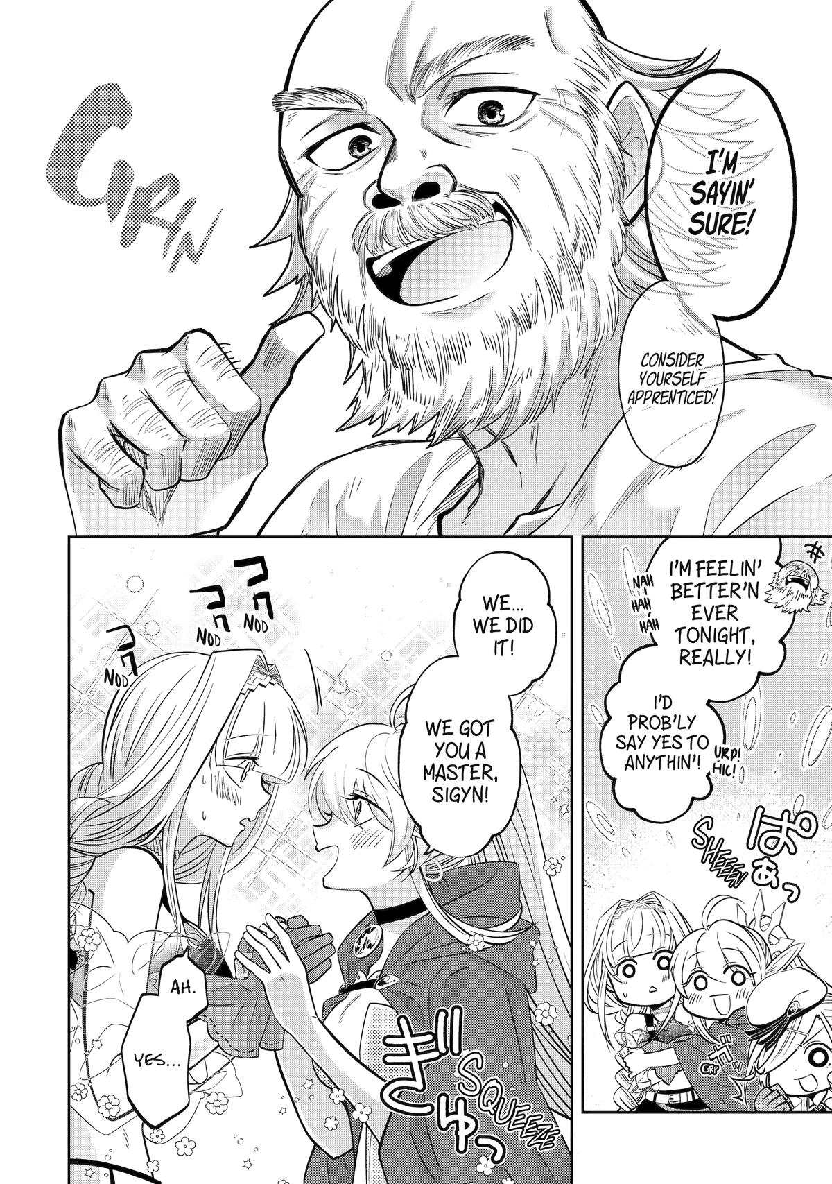 Level 0 no Maou-sama, Isekai de Boukensha wo Hajimemasu Chapter 23 - Page 8