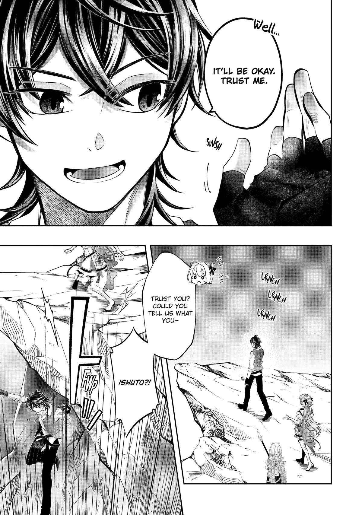 Level 0 no Maou-sama, Isekai de Boukensha wo Hajimemasu Chapter 24 - Page 1