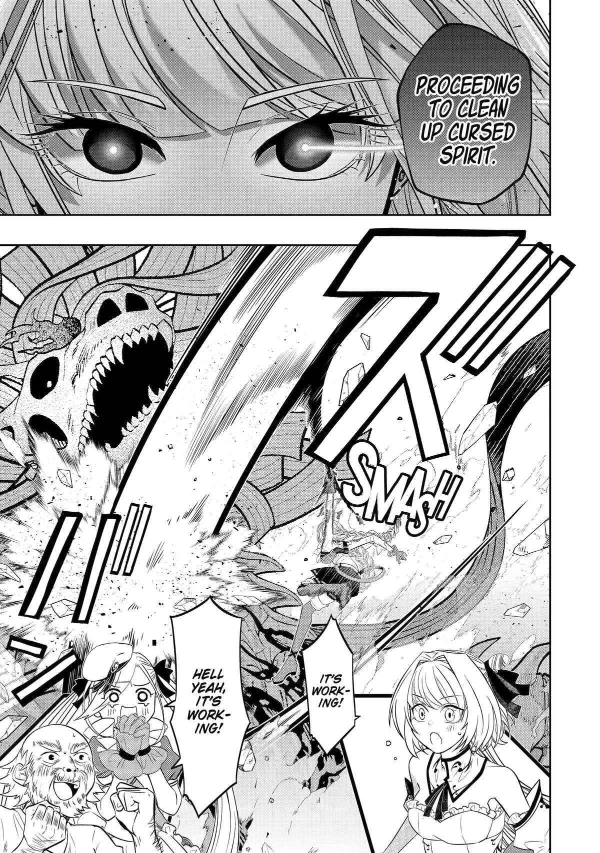 Level 0 no Maou-sama, Isekai de Boukensha wo Hajimemasu Chapter 24 - Page 13