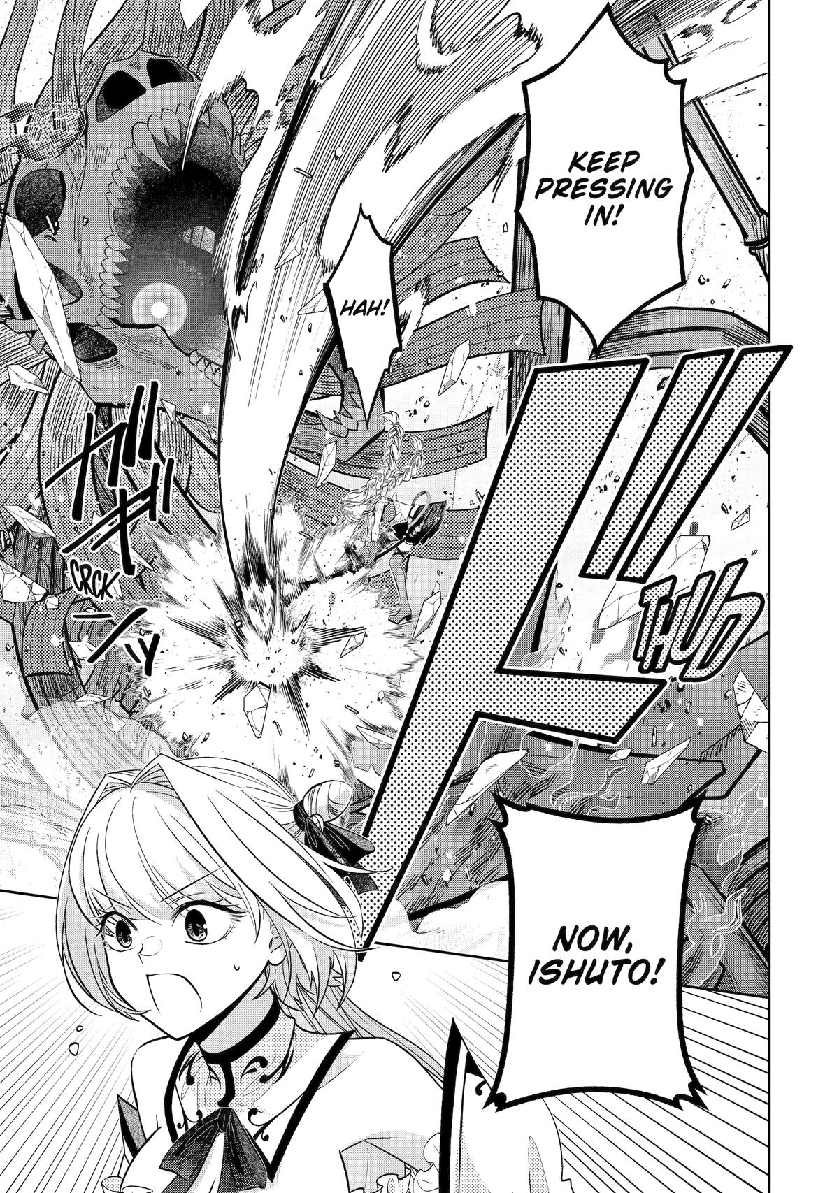 Level 0 no Maou-sama, Isekai de Boukensha wo Hajimemasu Chapter 24 - Page 15