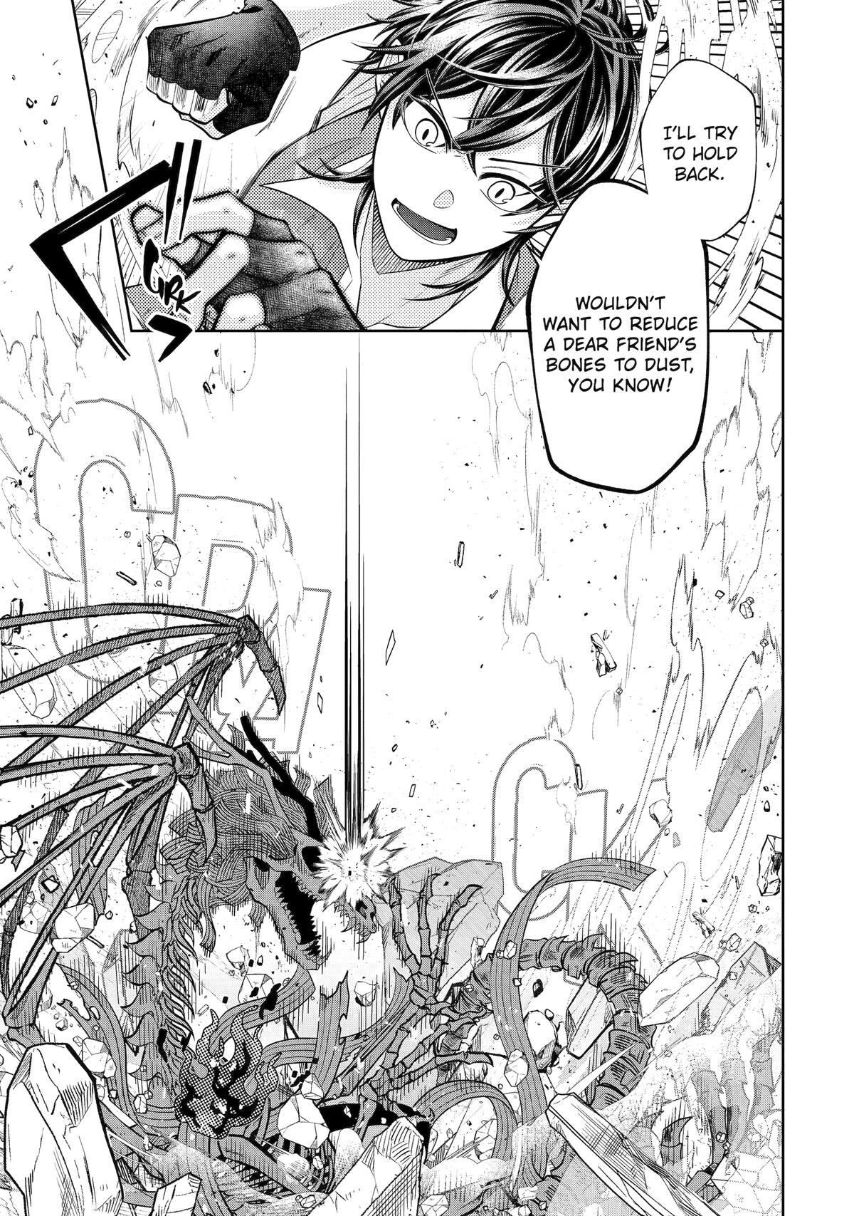 Level 0 no Maou-sama, Isekai de Boukensha wo Hajimemasu Chapter 24 - Page 17