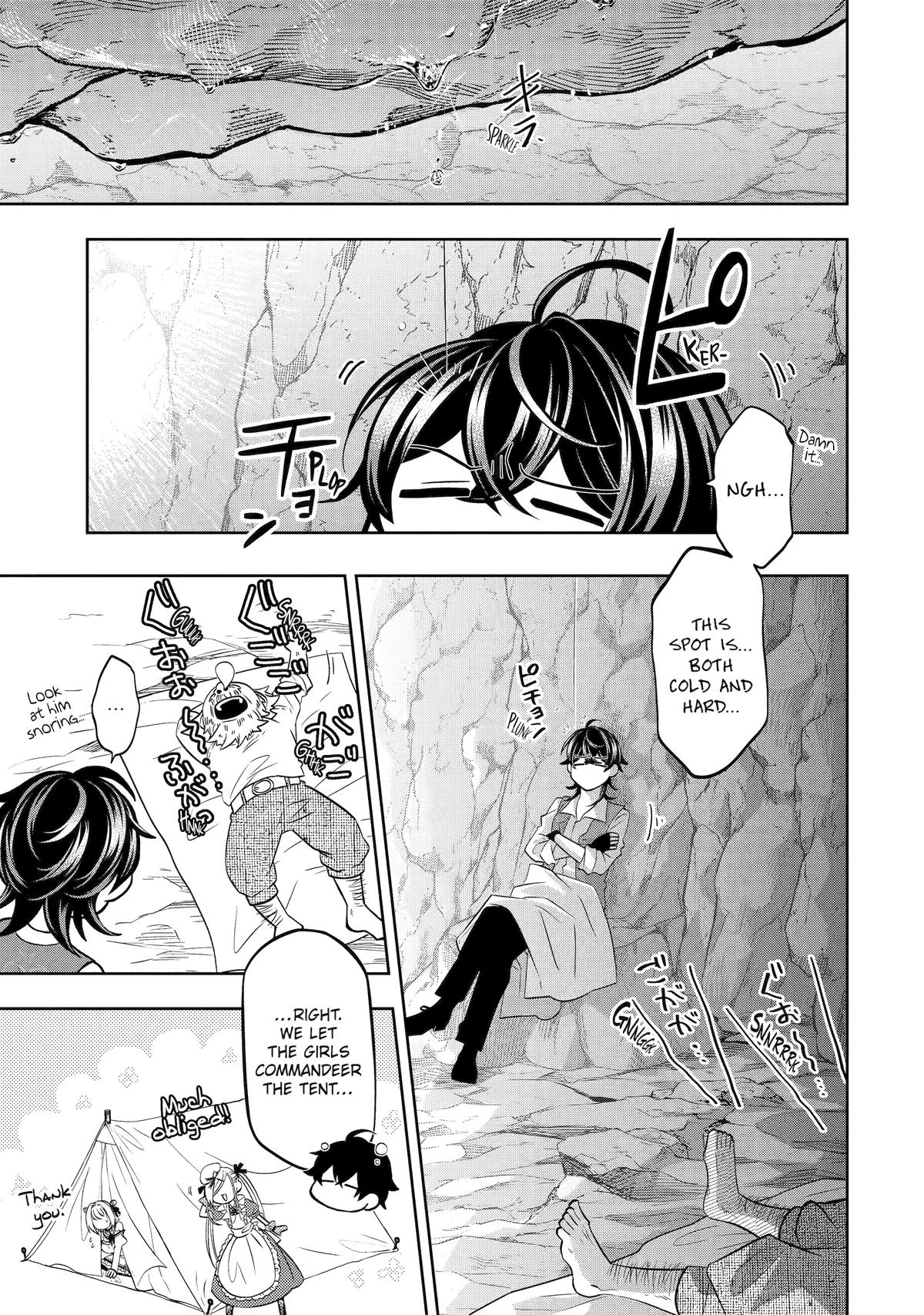 Level 0 no Maou-sama, Isekai de Boukensha wo Hajimemasu Chapter 24 - Page 21