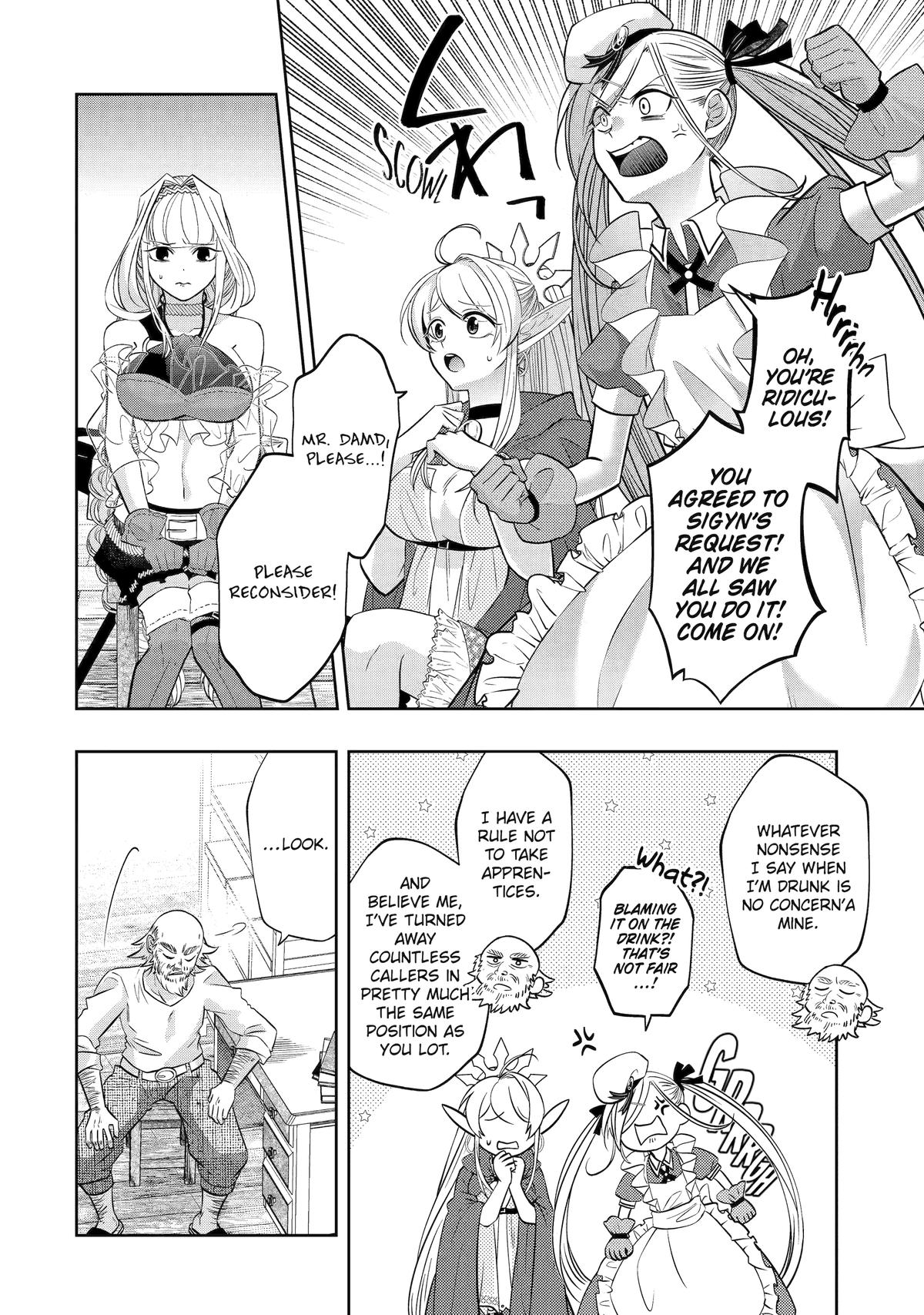 Level 0 no Maou-sama, Isekai de Boukensha wo Hajimemasu Chapter 24 - Page 32