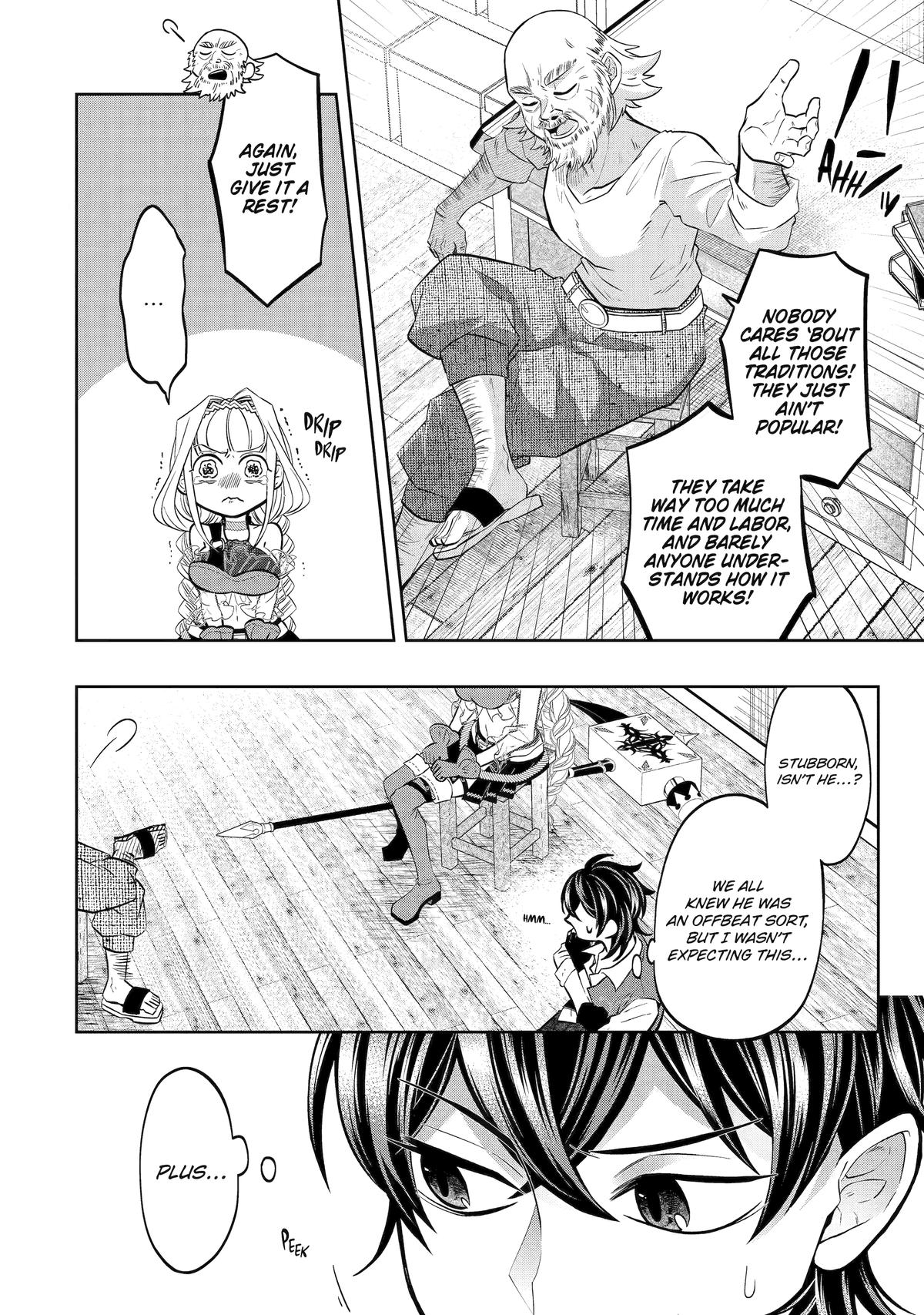 Level 0 no Maou-sama, Isekai de Boukensha wo Hajimemasu Chapter 24 - Page 34