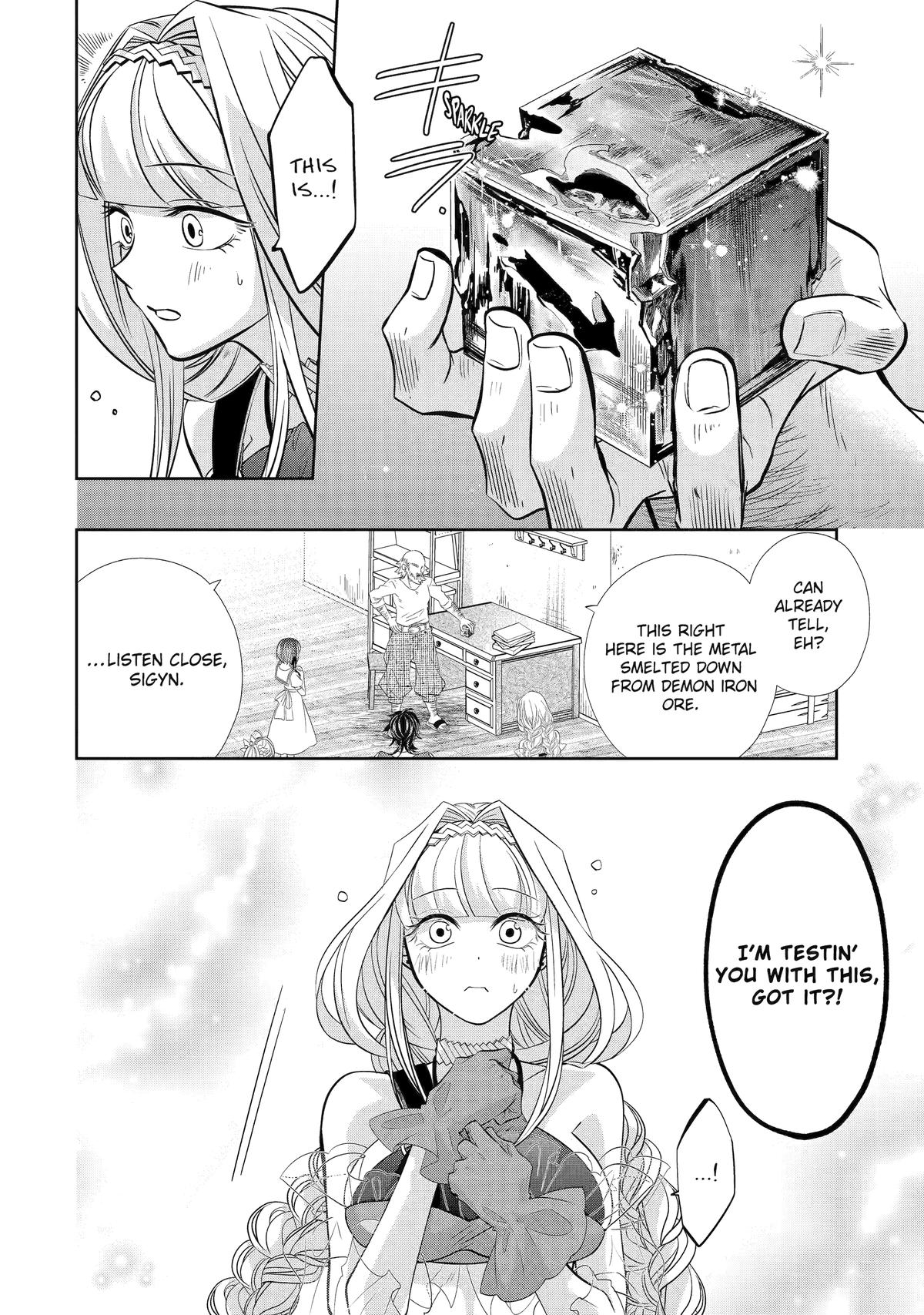 Level 0 no Maou-sama, Isekai de Boukensha wo Hajimemasu Chapter 24 - Page 38