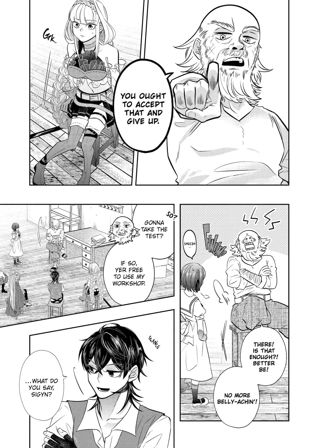 Level 0 no Maou-sama, Isekai de Boukensha wo Hajimemasu Chapter 24 - Page 41