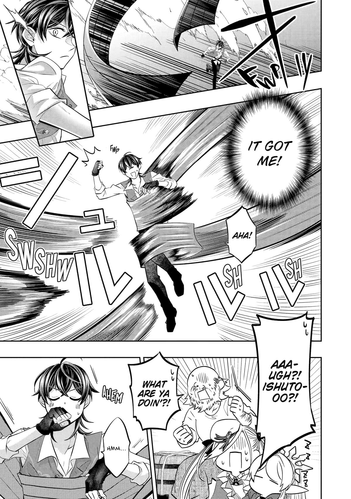 Level 0 no Maou-sama, Isekai de Boukensha wo Hajimemasu Chapter 24 - Page 7