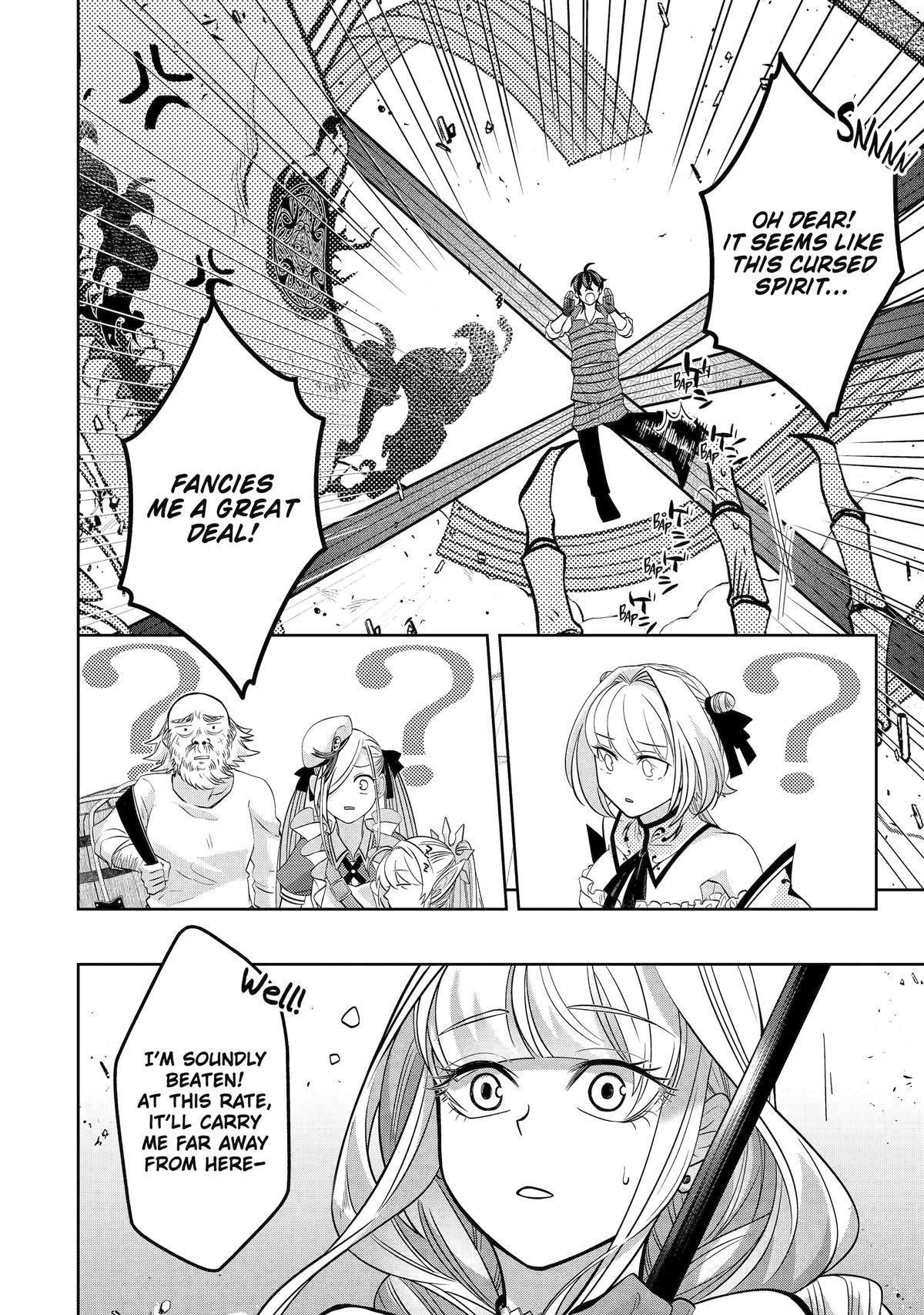 Level 0 no Maou-sama, Isekai de Boukensha wo Hajimemasu Chapter 24 - Page 8