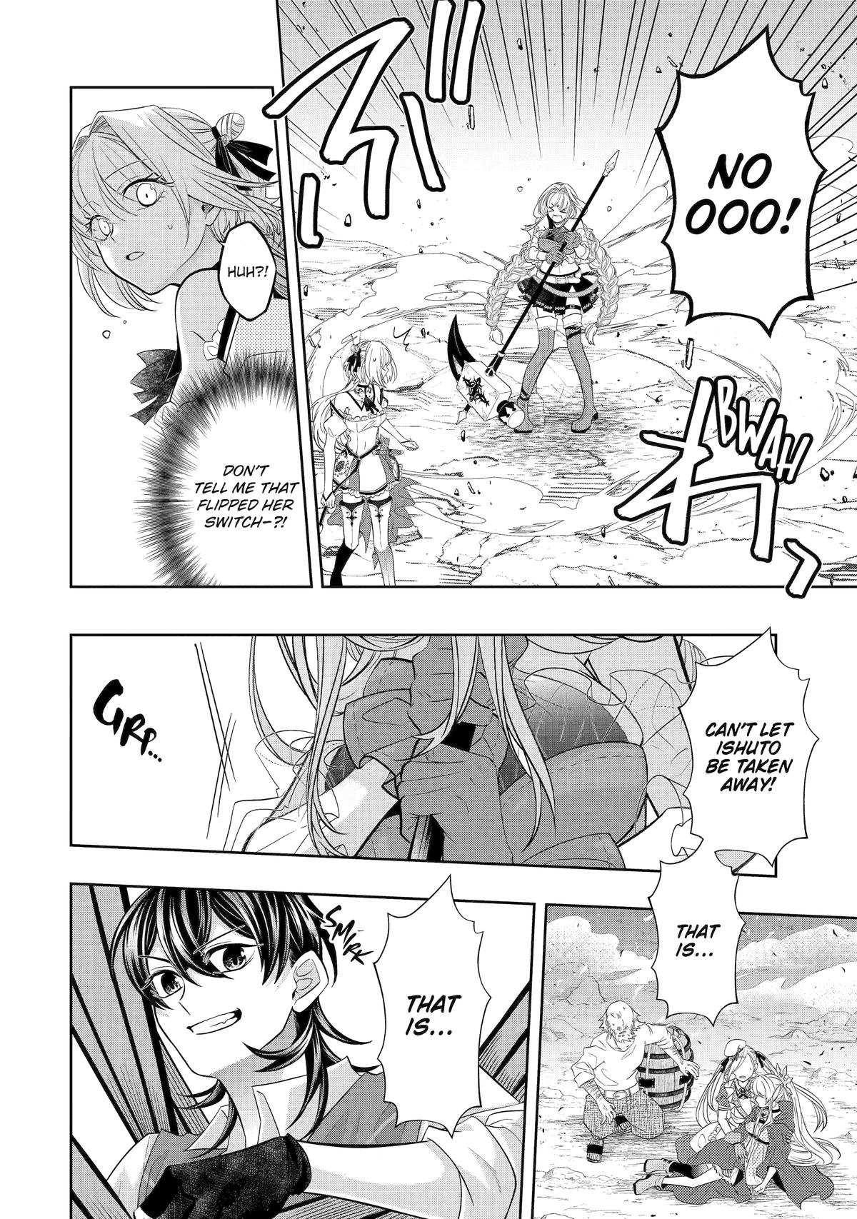 Level 0 no Maou-sama, Isekai de Boukensha wo Hajimemasu Chapter 24 - Page 10