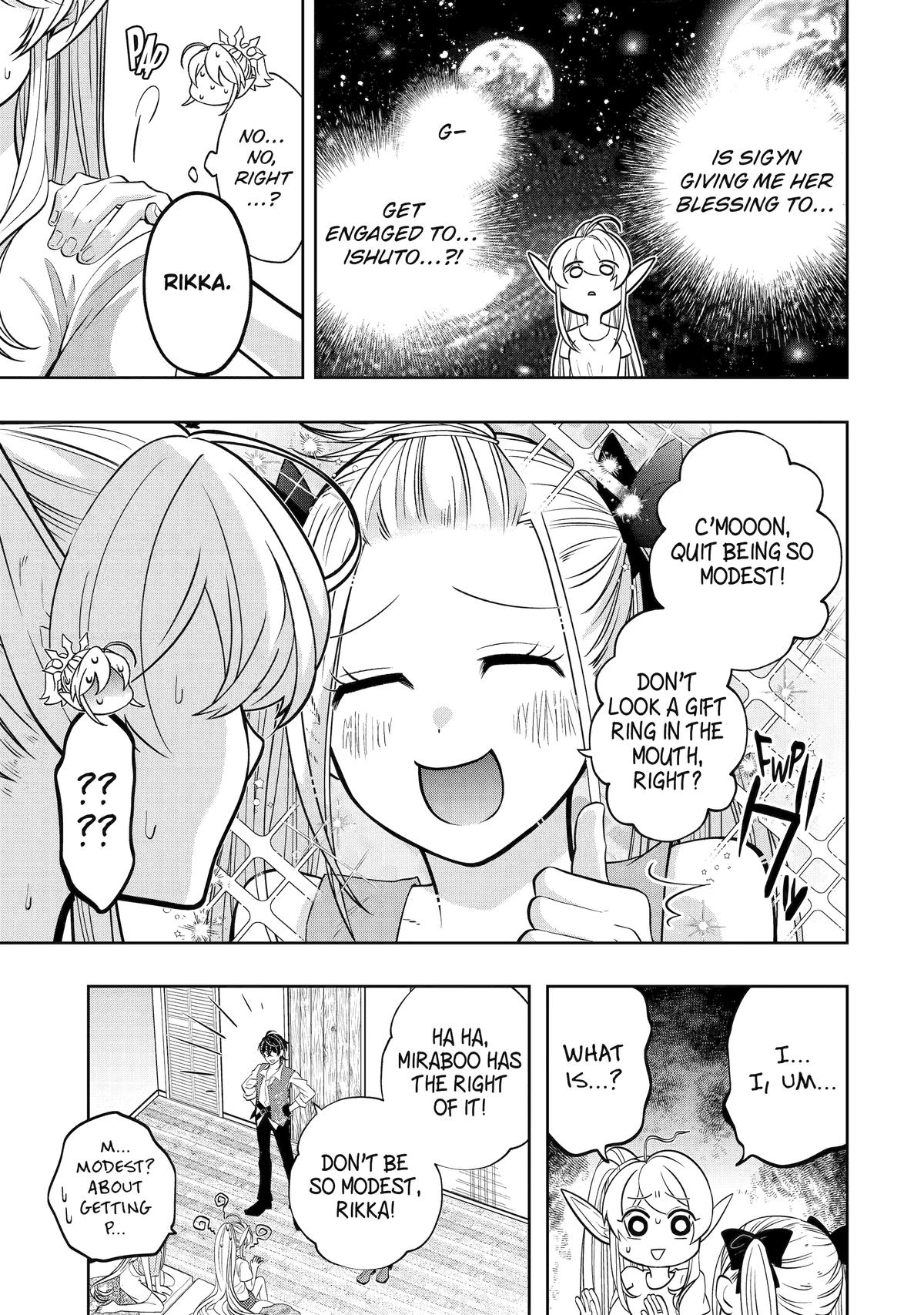 Level 0 no Maou-sama, Isekai de Boukensha wo Hajimemasu Chapter 25 - Page 13