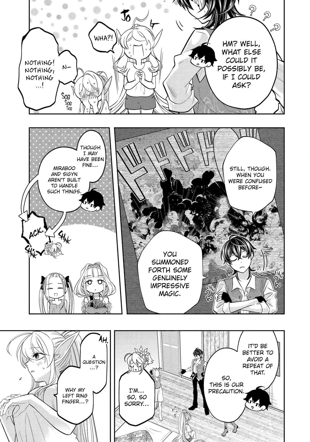 Level 0 no Maou-sama, Isekai de Boukensha wo Hajimemasu Chapter 25 - Page 15