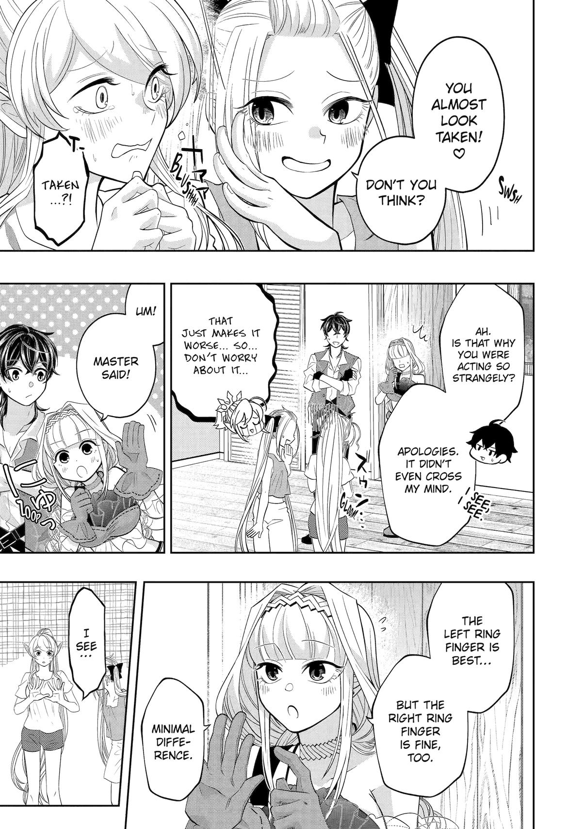 Level 0 no Maou-sama, Isekai de Boukensha wo Hajimemasu Chapter 25 - Page 17