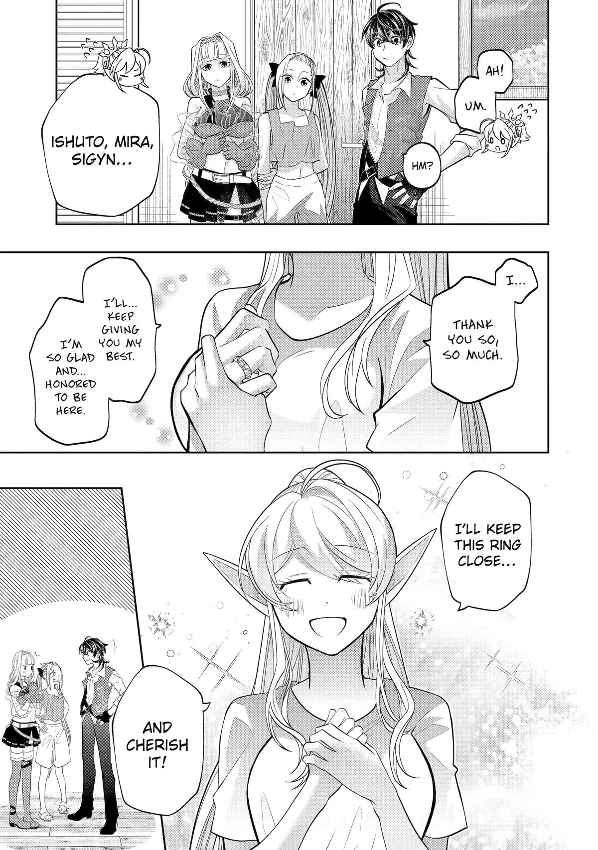Level 0 no Maou-sama, Isekai de Boukensha wo Hajimemasu Chapter 25 - Page 19