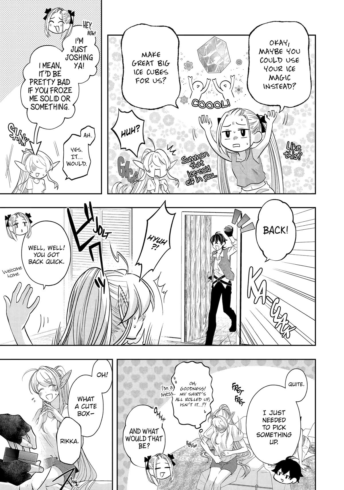 Level 0 no Maou-sama, Isekai de Boukensha wo Hajimemasu Chapter 25 - Page 3
