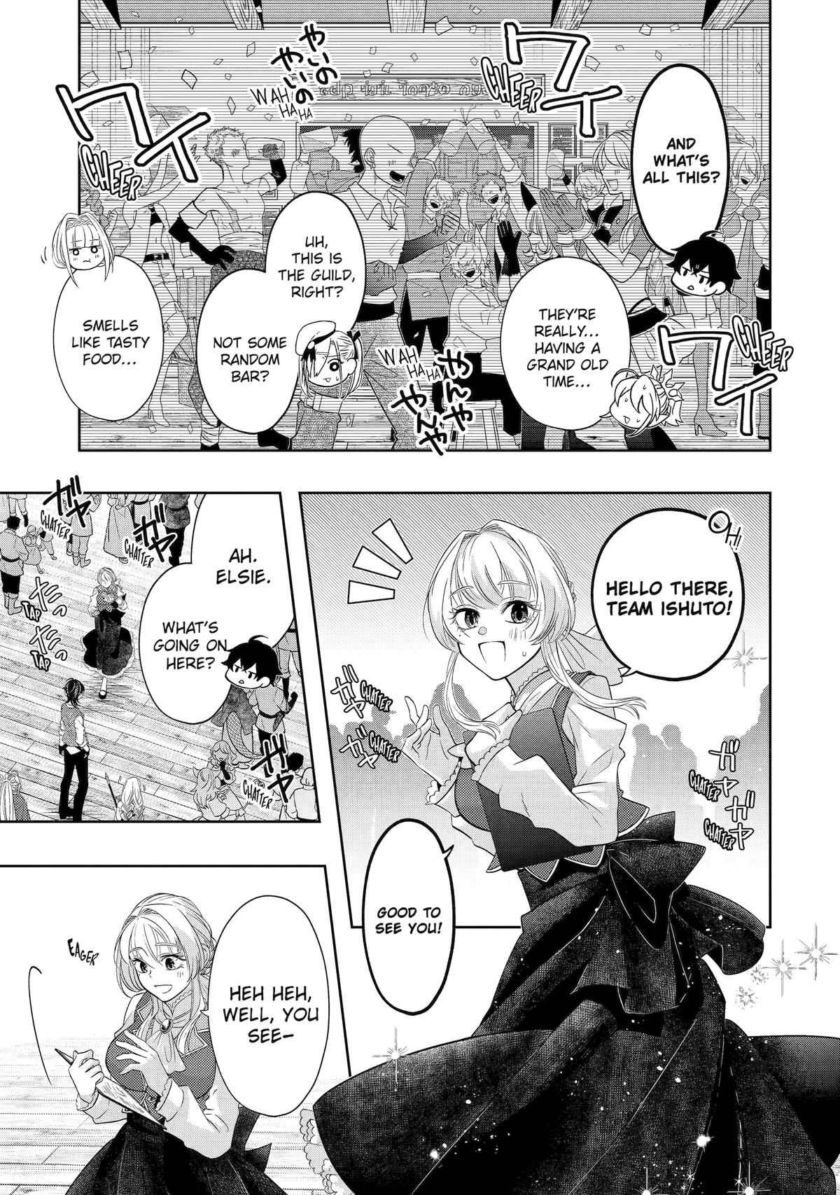 Level 0 no Maou-sama, Isekai de Boukensha wo Hajimemasu Chapter 25 - Page 27