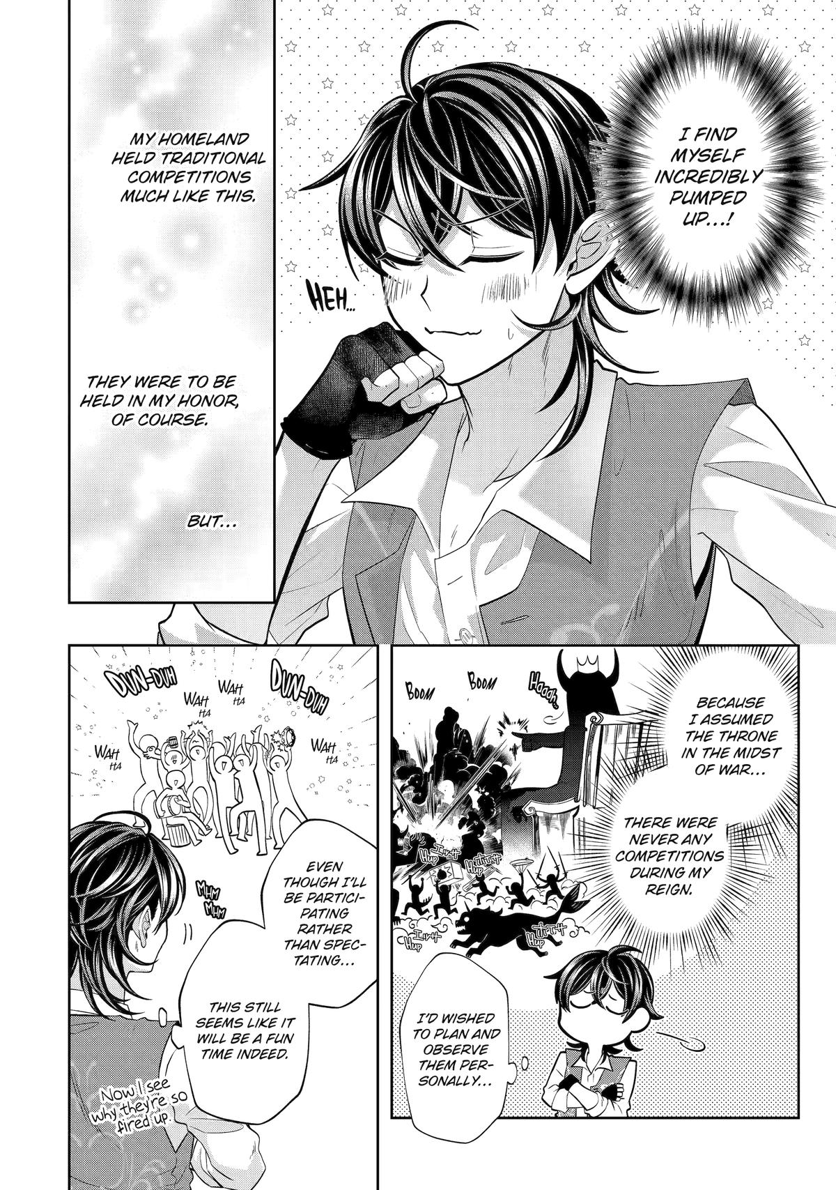 Level 0 no Maou-sama, Isekai de Boukensha wo Hajimemasu Chapter 25 - Page 32