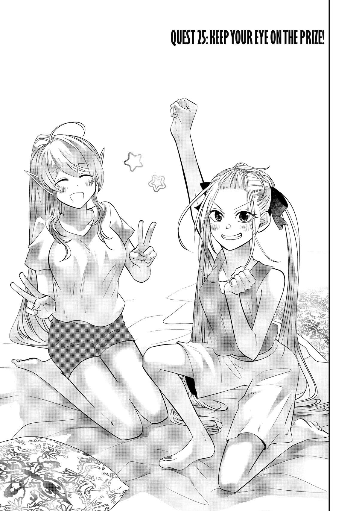 Level 0 no Maou-sama, Isekai de Boukensha wo Hajimemasu Chapter 25 - Page 5