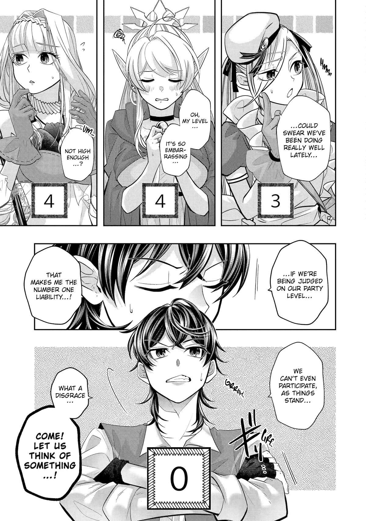 Level 0 no Maou-sama, Isekai de Boukensha wo Hajimemasu Chapter 25 - Page 43