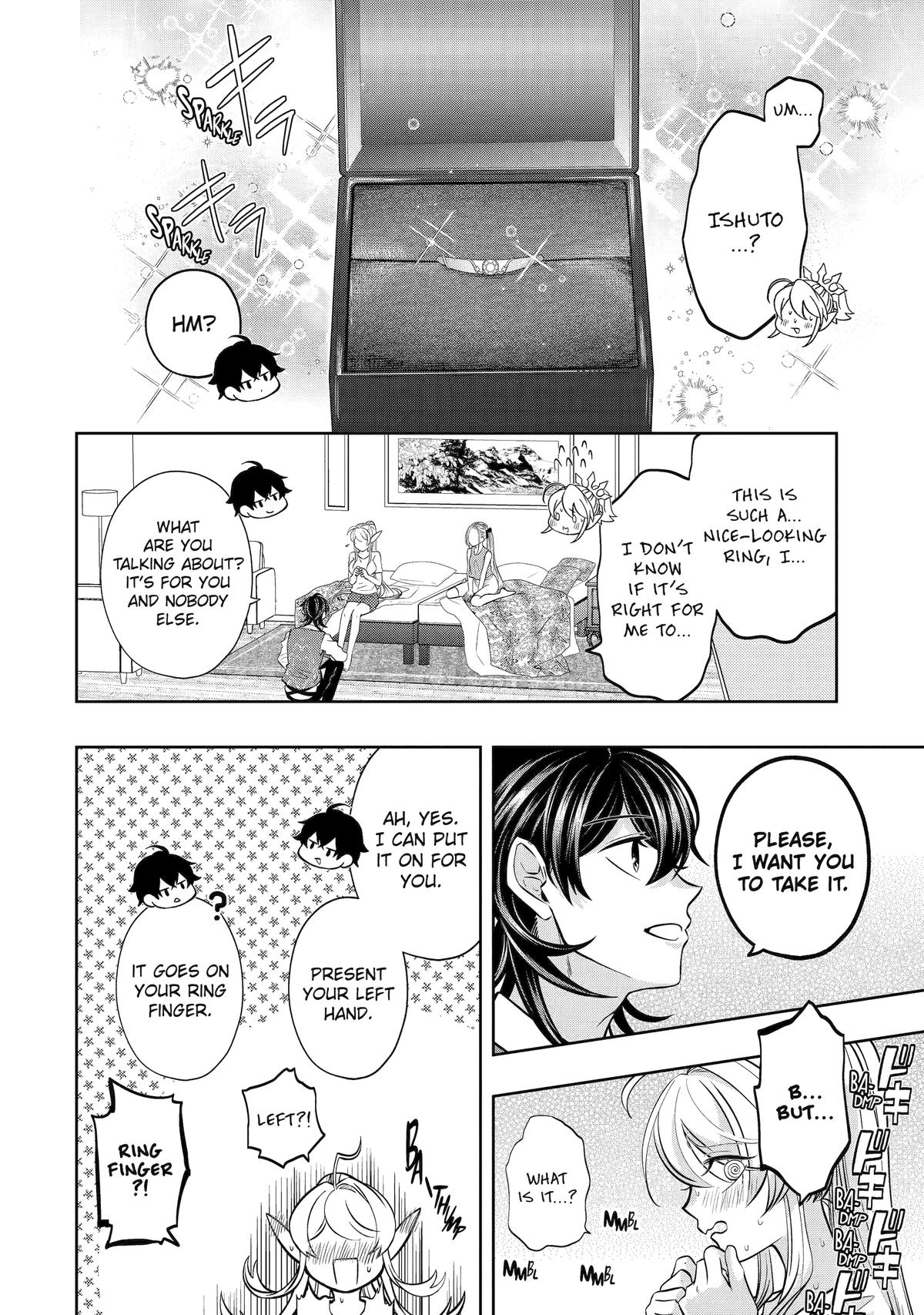 Level 0 no Maou-sama, Isekai de Boukensha wo Hajimemasu Chapter 25 - Page 6