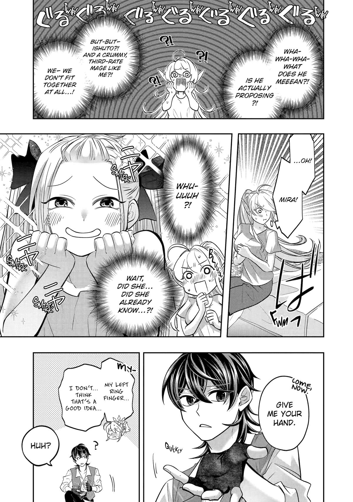 Level 0 no Maou-sama, Isekai de Boukensha wo Hajimemasu Chapter 25 - Page 7