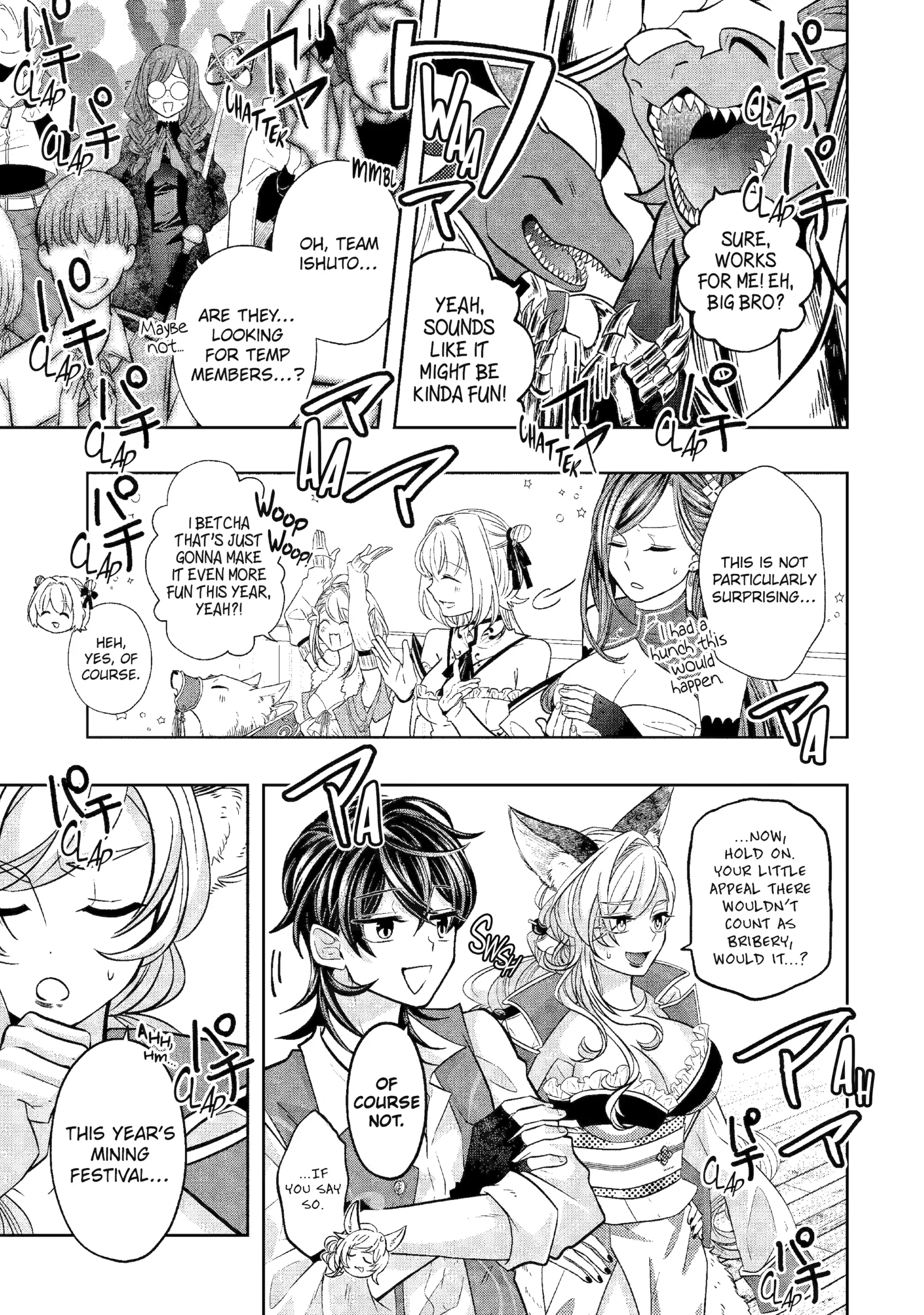 Level 0 no Maou-sama, Isekai de Boukensha wo Hajimemasu Chapter 26 - Page 11