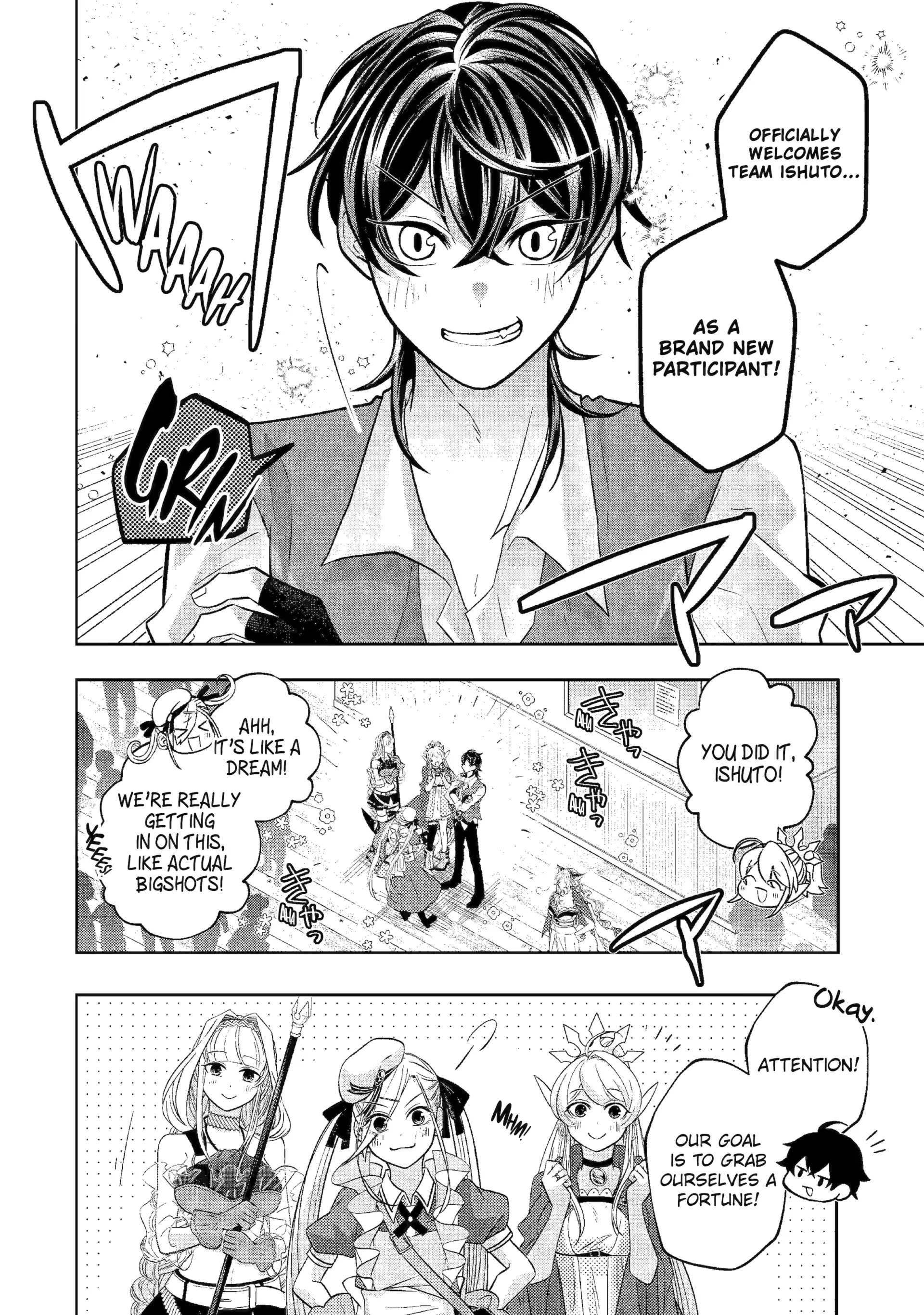 Level 0 no Maou-sama, Isekai de Boukensha wo Hajimemasu Chapter 26 - Page 12