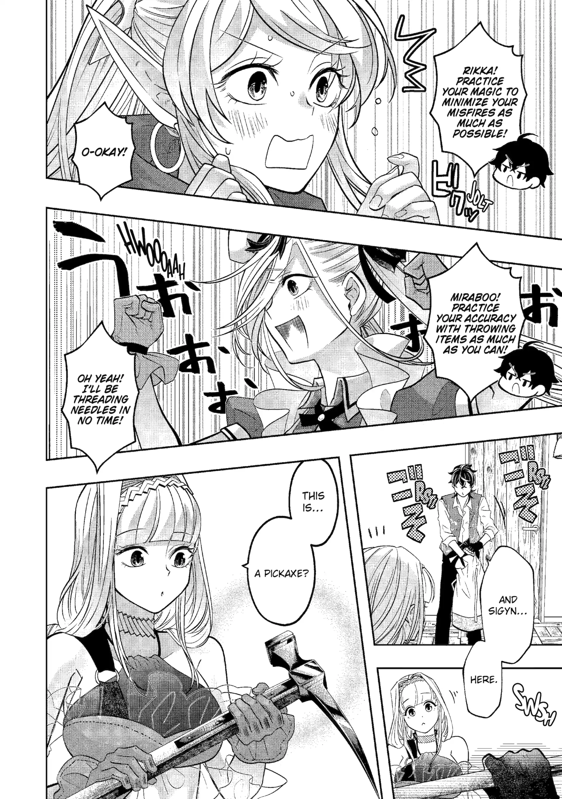 Level 0 no Maou-sama, Isekai de Boukensha wo Hajimemasu Chapter 26 - Page 18