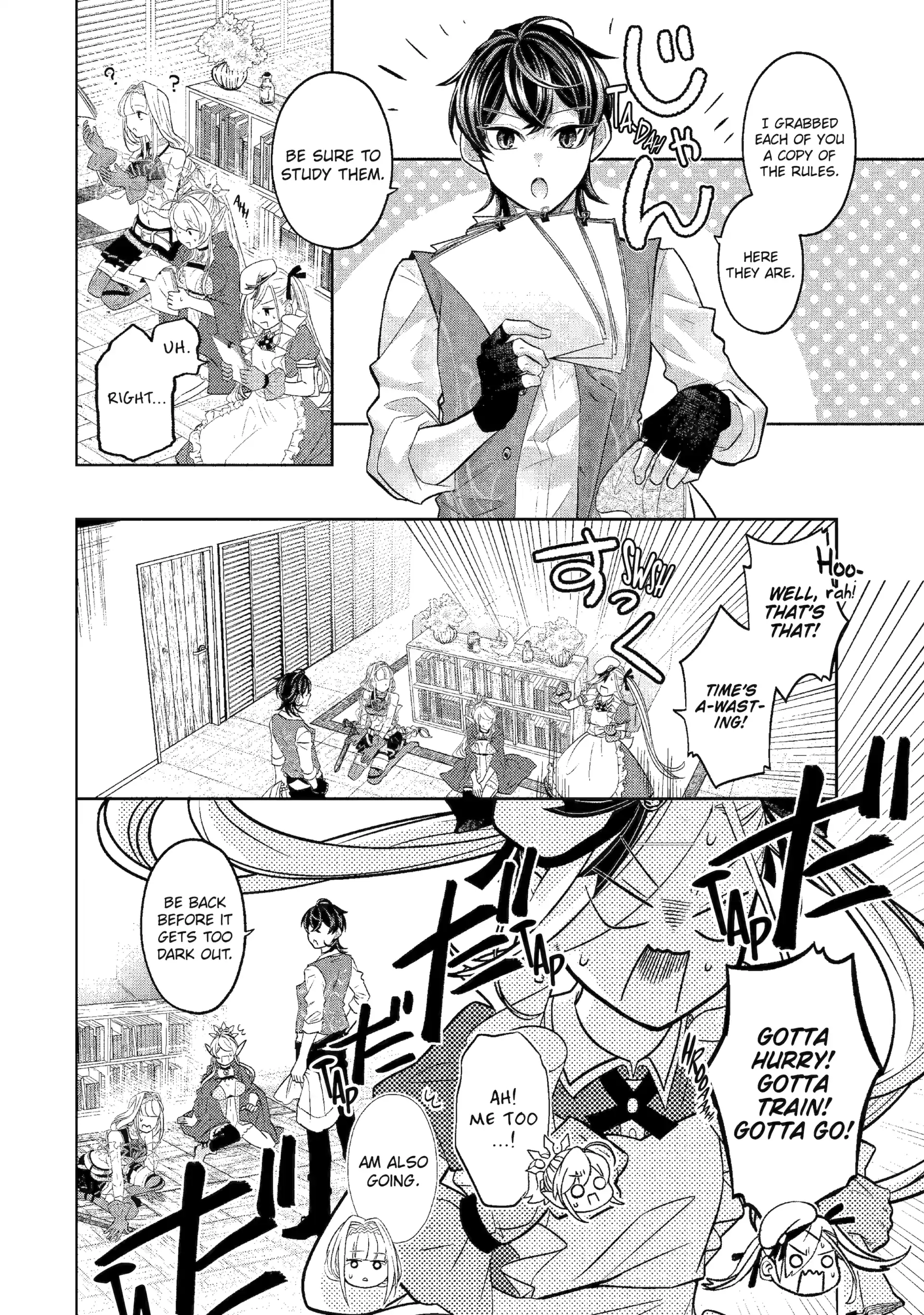 Level 0 no Maou-sama, Isekai de Boukensha wo Hajimemasu Chapter 26 - Page 20