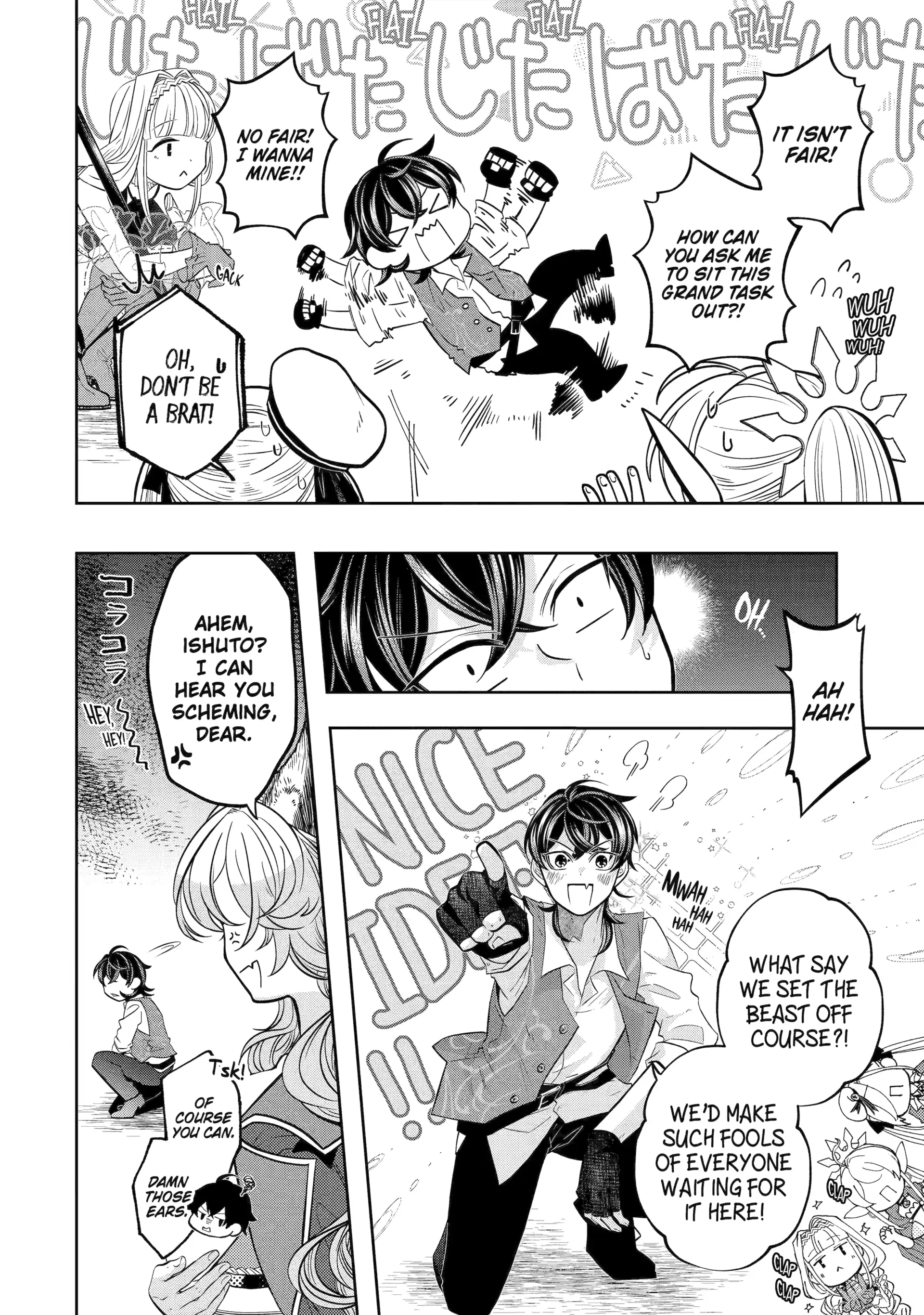 Level 0 no Maou-sama, Isekai de Boukensha wo Hajimemasu Chapter 26 - Page 4