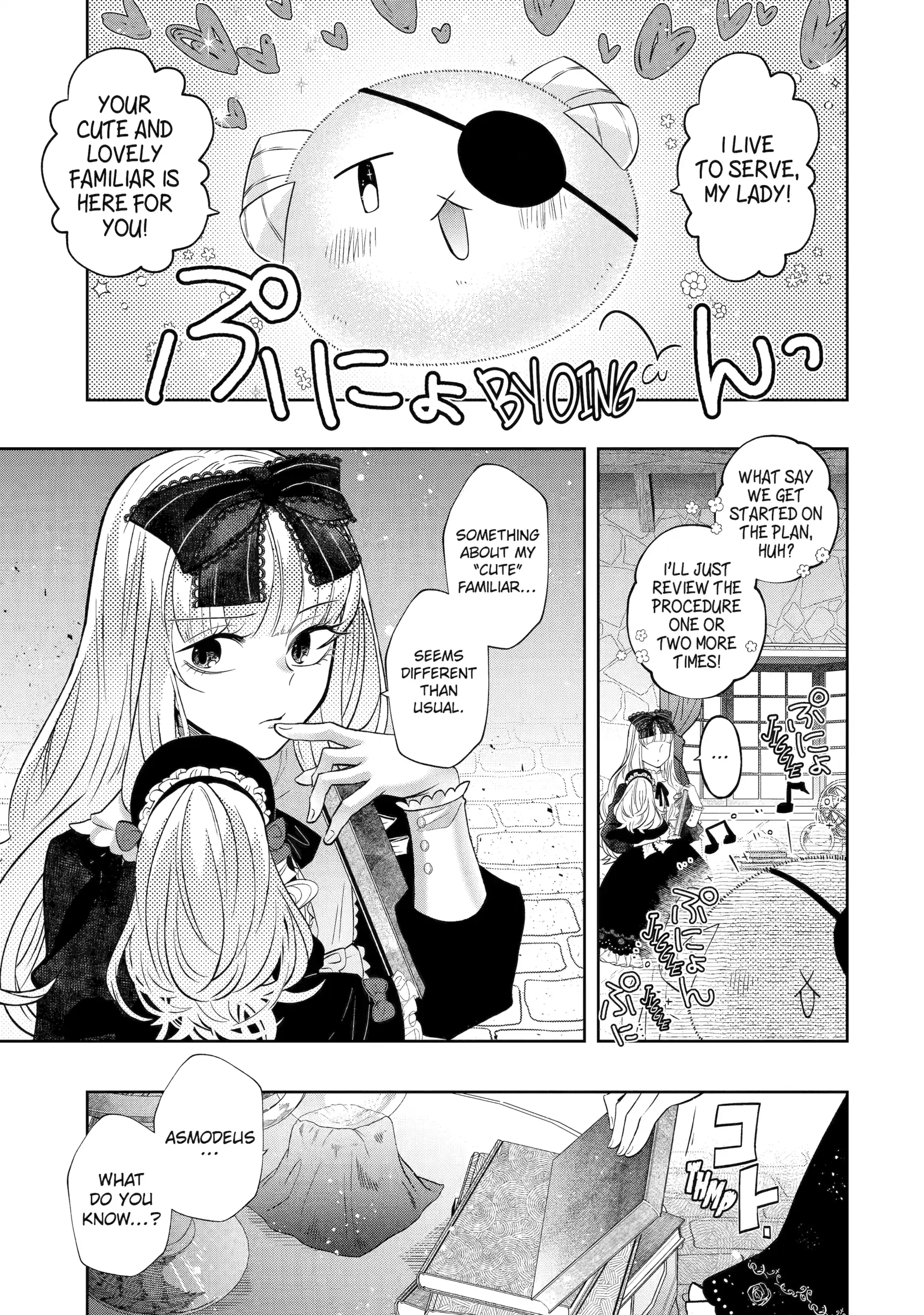 Level 0 no Maou-sama, Isekai de Boukensha wo Hajimemasu Chapter 26 - Page 45