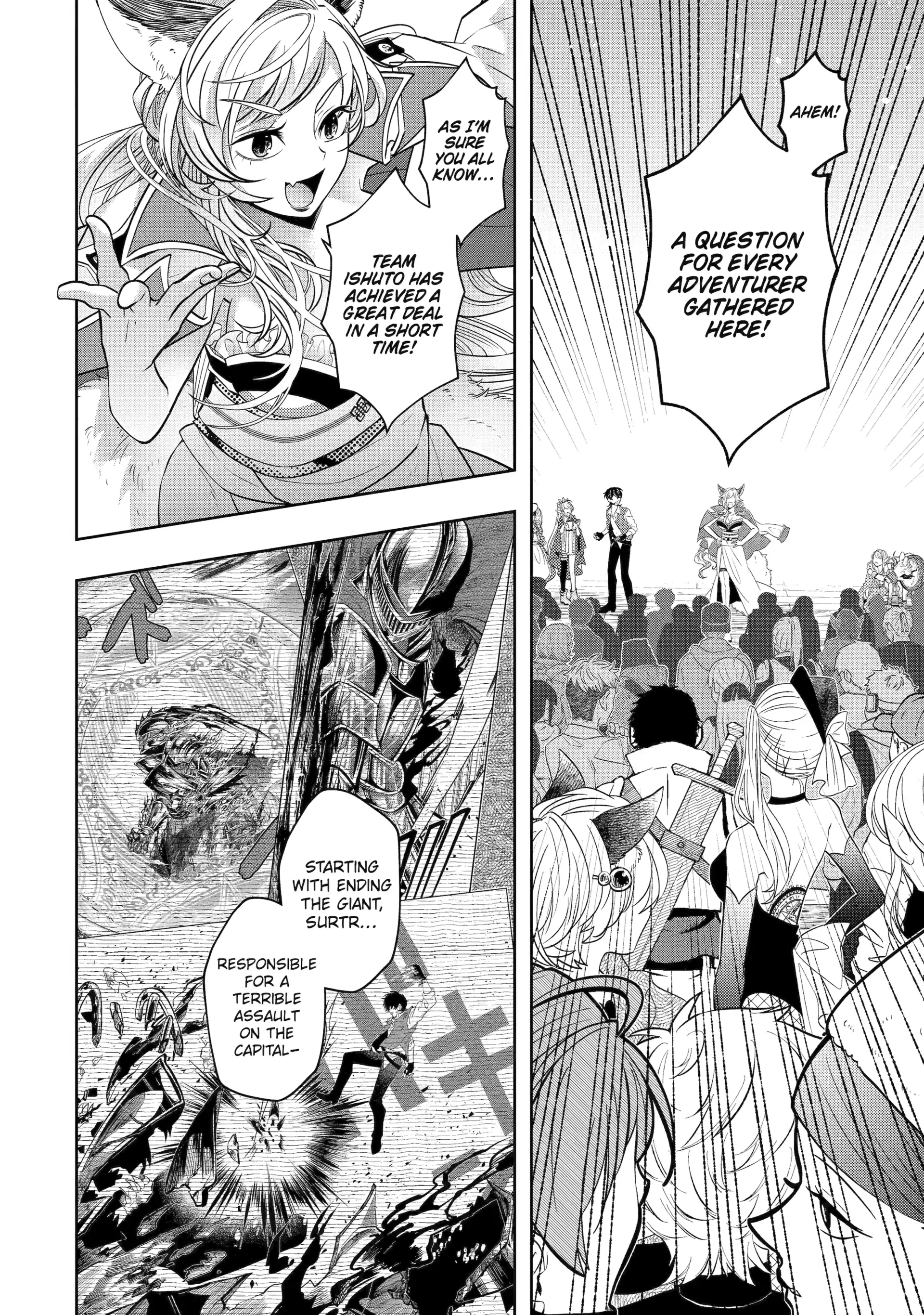 Level 0 no Maou-sama, Isekai de Boukensha wo Hajimemasu Chapter 26 - Page 6