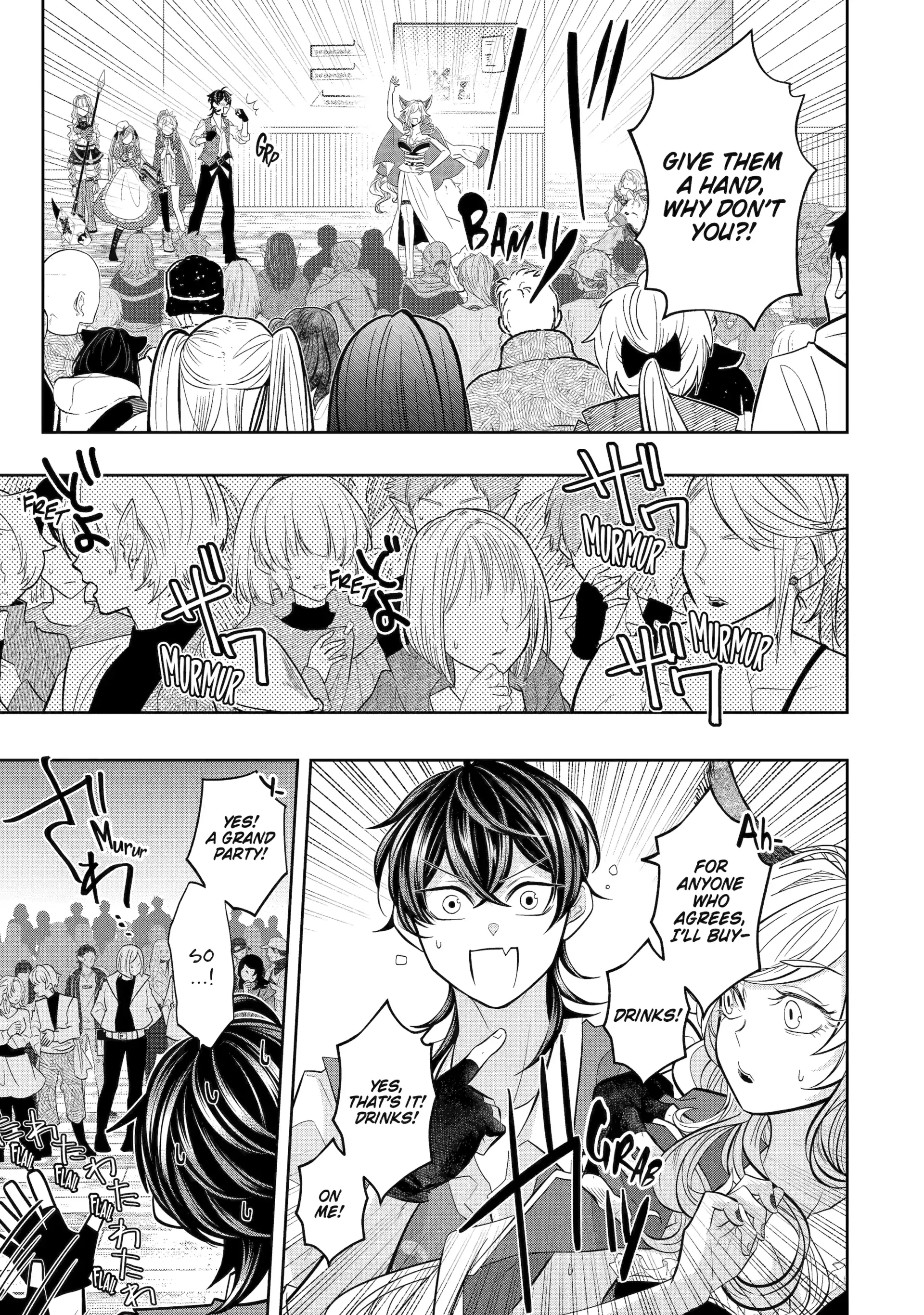 Level 0 no Maou-sama, Isekai de Boukensha wo Hajimemasu Chapter 26 - Page 9