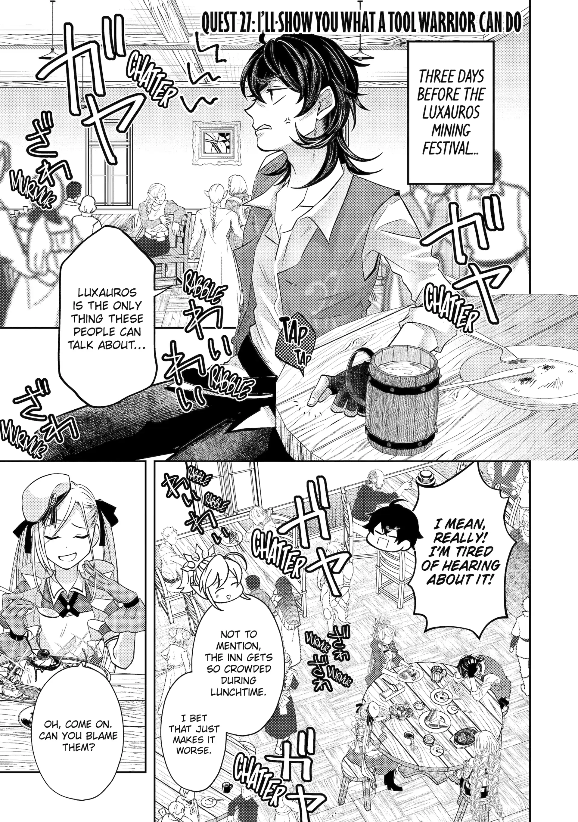 Level 0 no Maou-sama, Isekai de Boukensha wo Hajimemasu Chapter 27 - Page 1