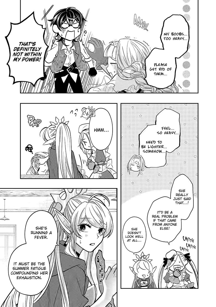 Level 0 no Maou-sama, Isekai de Boukensha wo Hajimemasu Chapter 27 - Page 11