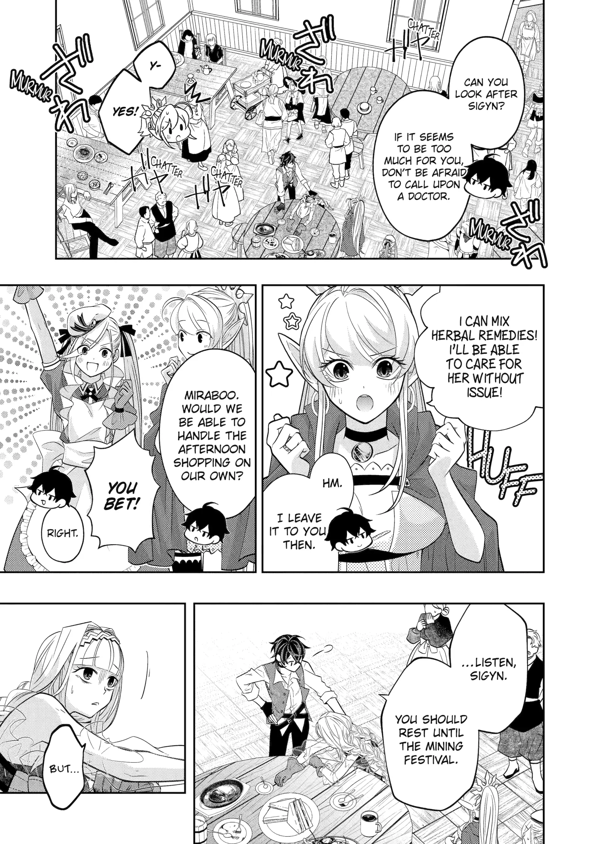 Level 0 no Maou-sama, Isekai de Boukensha wo Hajimemasu Chapter 27 - Page 13