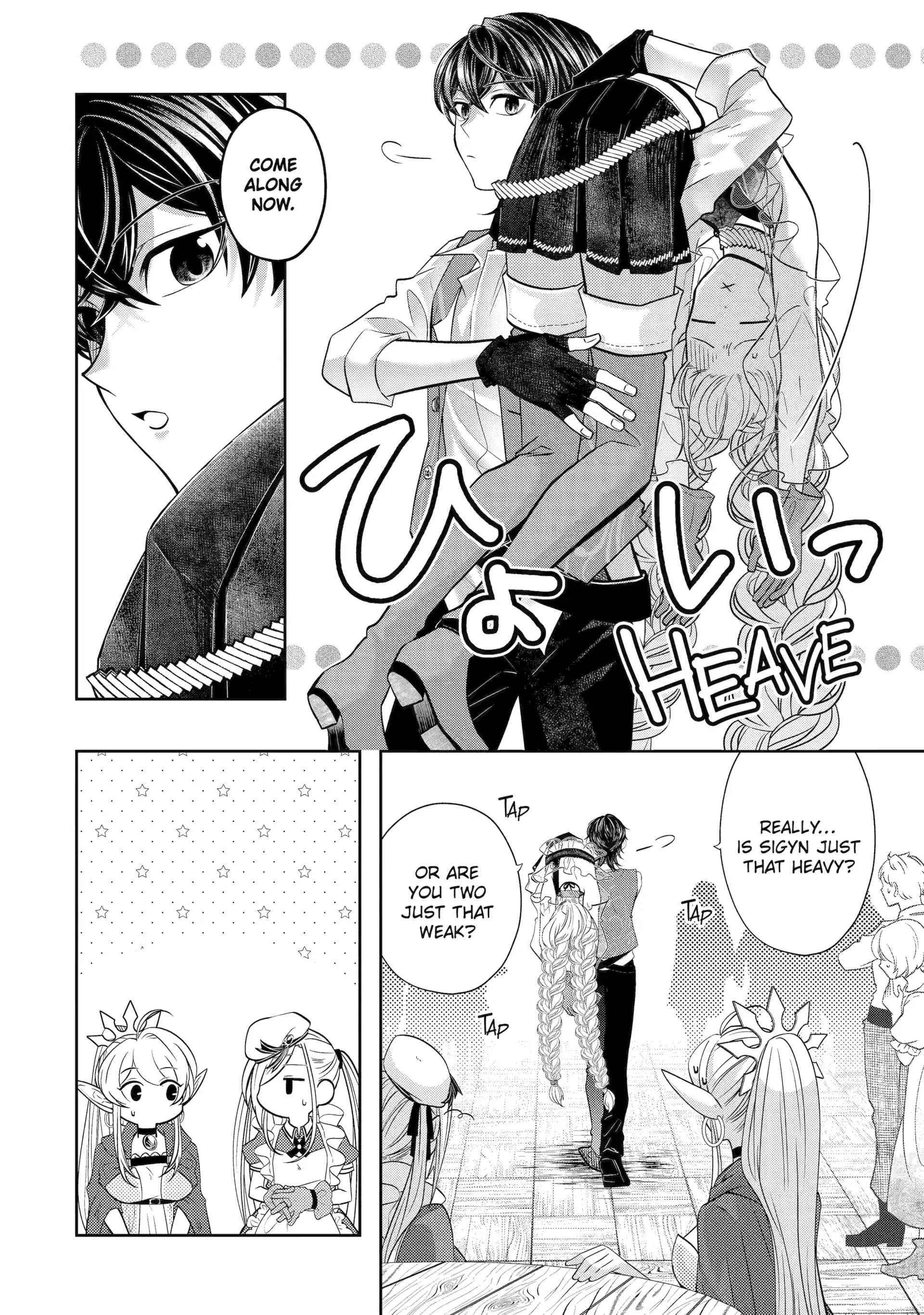 Level 0 no Maou-sama, Isekai de Boukensha wo Hajimemasu Chapter 27 - Page 16