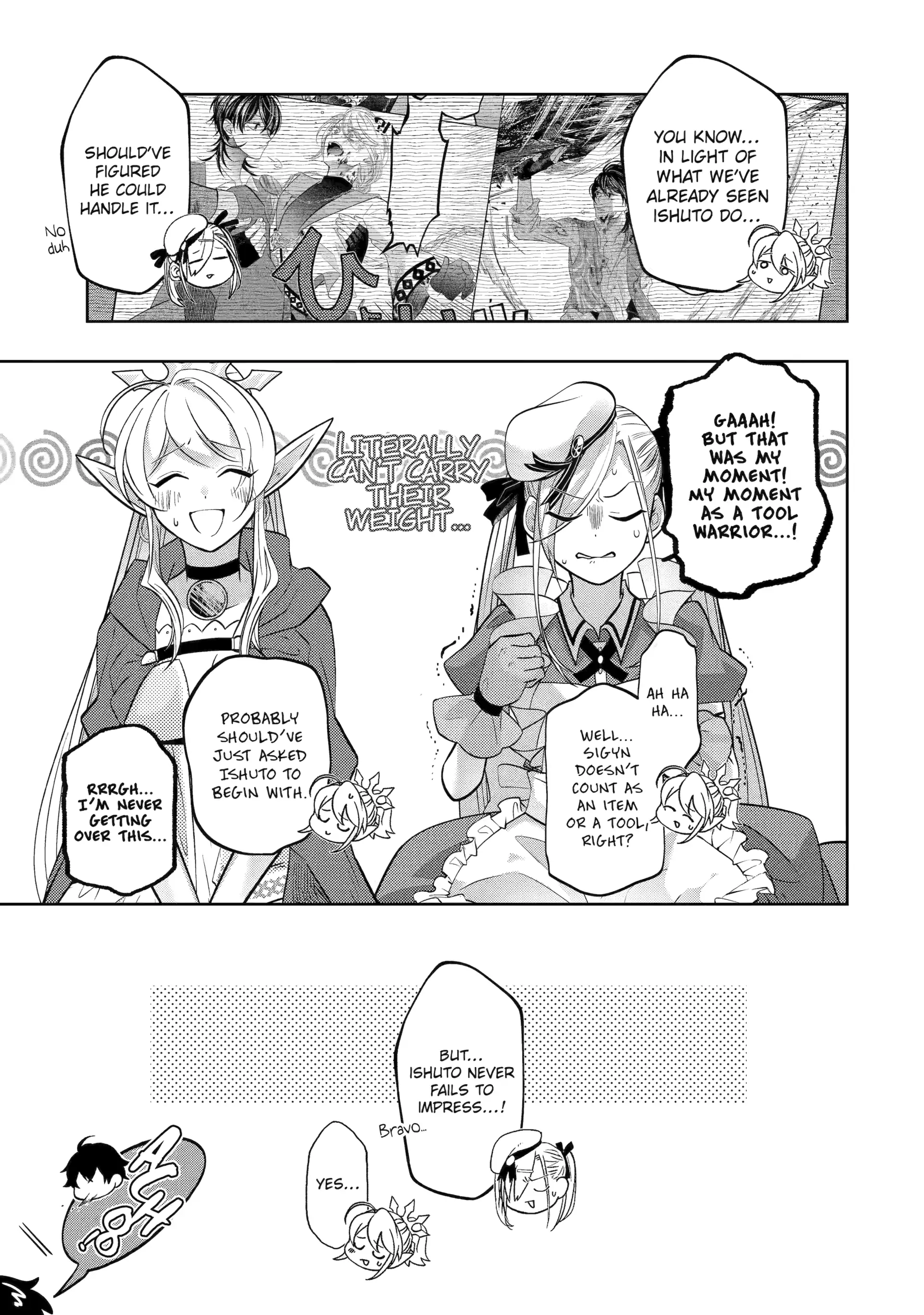 Level 0 no Maou-sama, Isekai de Boukensha wo Hajimemasu Chapter 27 - Page 17