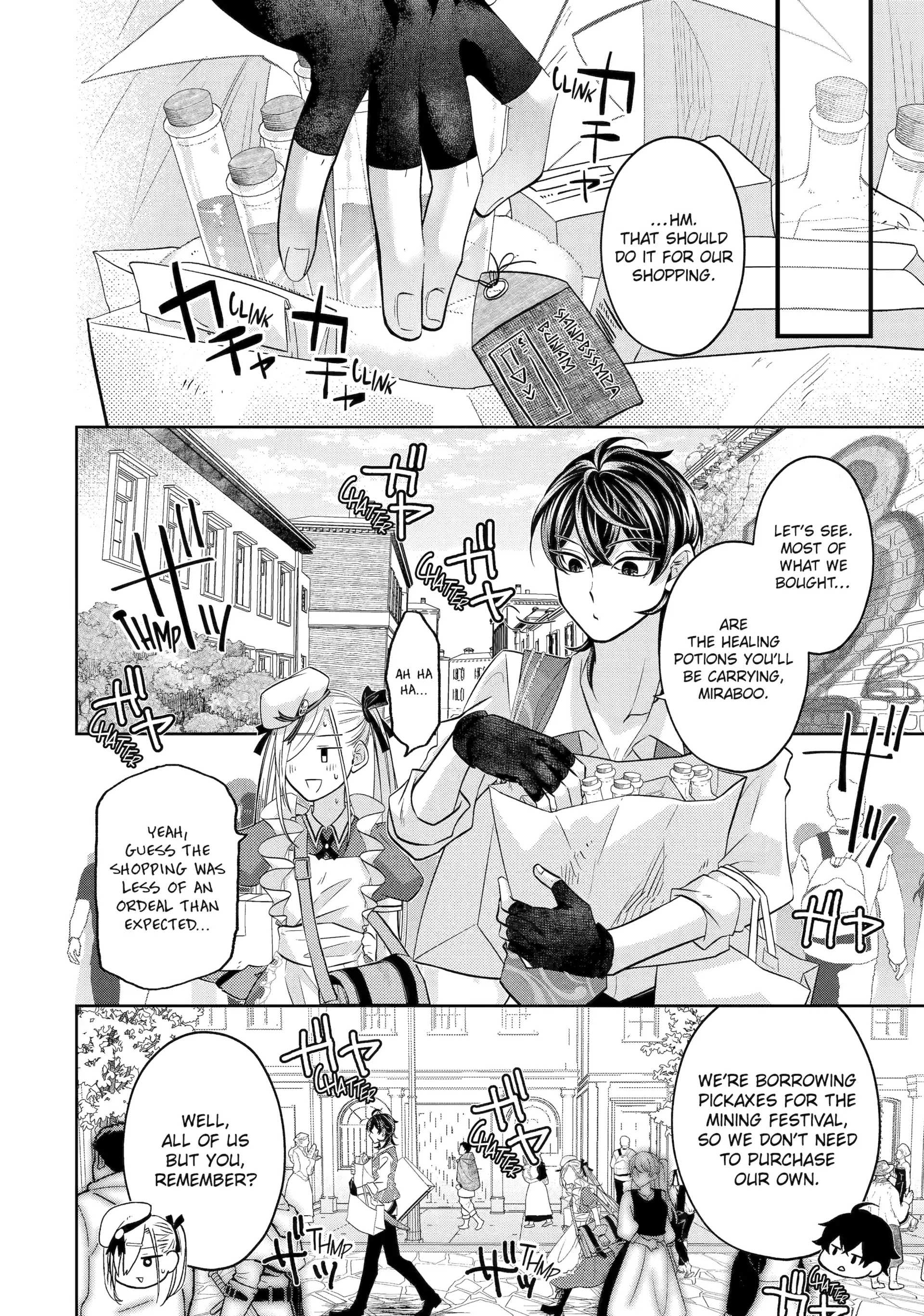 Level 0 no Maou-sama, Isekai de Boukensha wo Hajimemasu Chapter 27 - Page 18